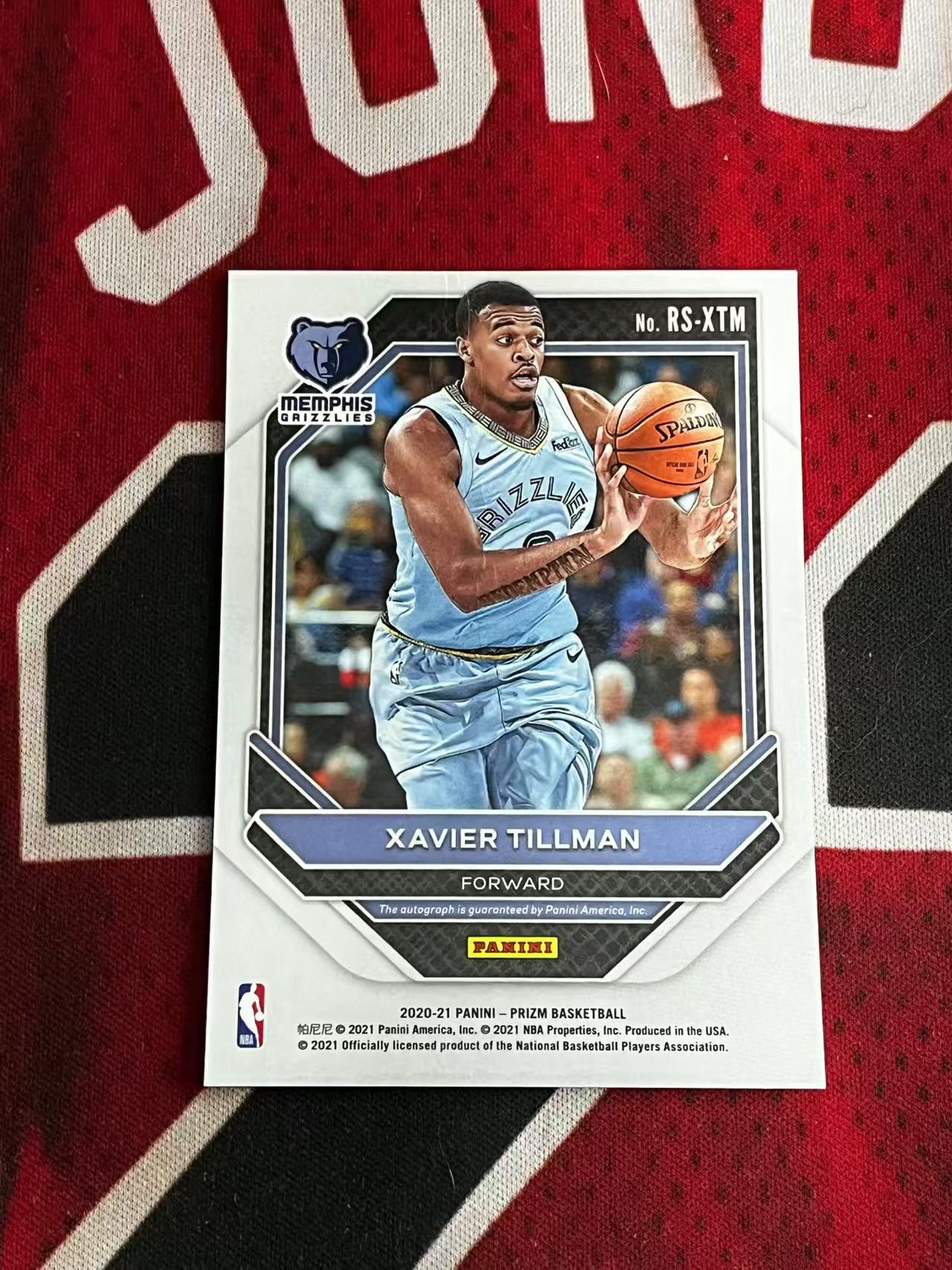 【接寄拍费率低至5%含卡淘手续费】2020-21 PANINI PRIZM PZ系列 灰熊 新秀RC 泽维尔蒂尔曼 签字卡 正新秀签 专收凑套必备【烂臭嘴拍卖】