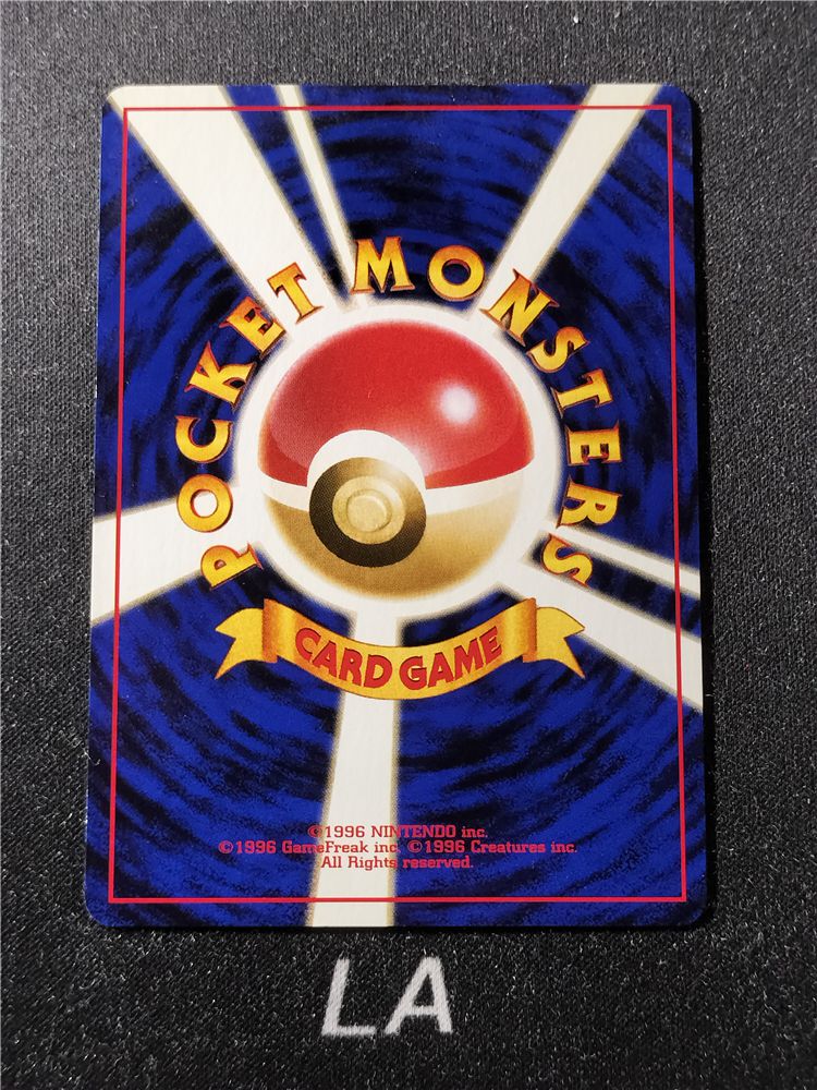 【LA拍卖】1996 Pokemon TCG 老卡 火球鼠 ja 宝可梦日版 瑕疵如图 A06B