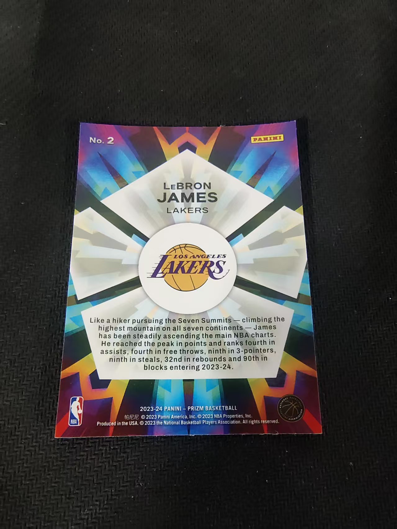 【可合并,不累计】2023-24 Panini Prizm LeBron James 湖人队 勒布朗 詹姆斯 小皇帝 万花筒特卡 PZ 划痕 边角微瑕 介意勿拍 #2