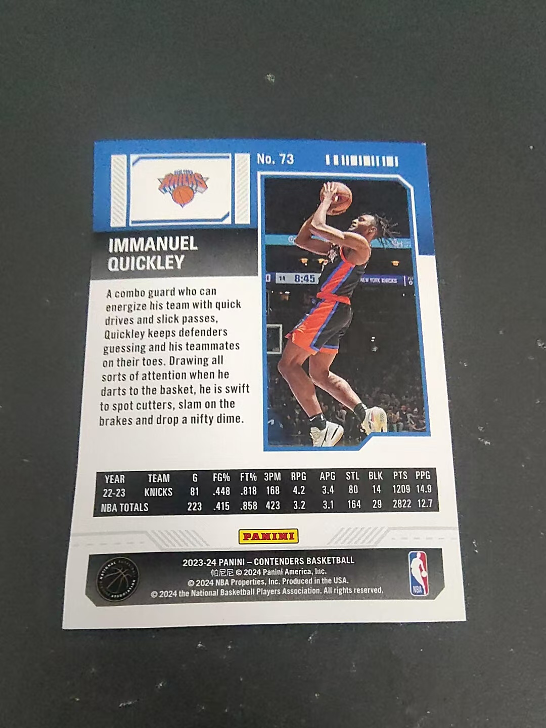 【可合并,不累计】2023-24 Panini Contenders Immanuel Quickley 奎克利 尼克斯 球票 边角瑕疵 #73