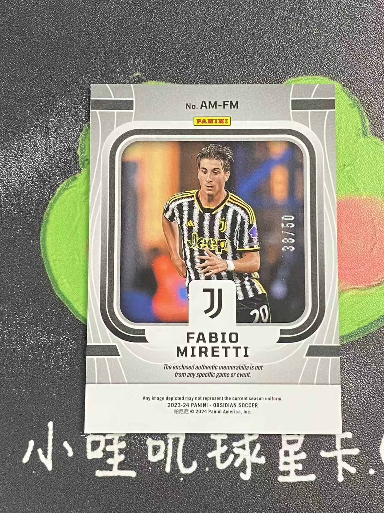 2023-24 Panini Obsidian Fabio Miretti 黑曜石 尤文图斯 法比奥 米雷蒂 50编 物料 球衣 微瑕如图【ZYP代拍】LE23