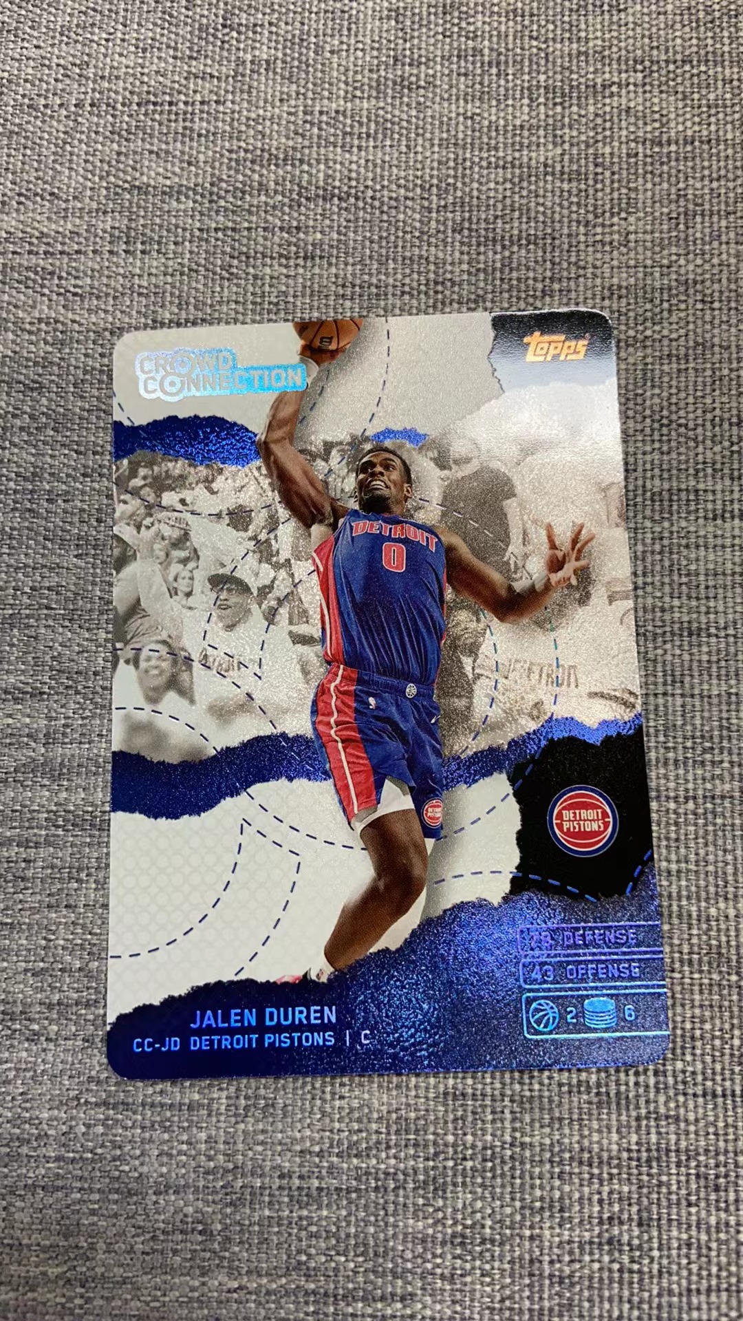 2025 Topps NBA MATCH ATTAX JALEN DUREN 杰伦 杜伦 游戏版 硬通货 凑套必备 收藏必备