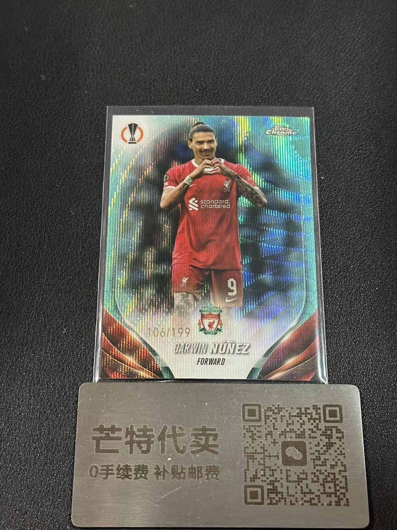 【芒特代卖】 2022-23 Topps Chrome Darwin Núñez 努涅斯 利物浦 欧冠/199编 青折