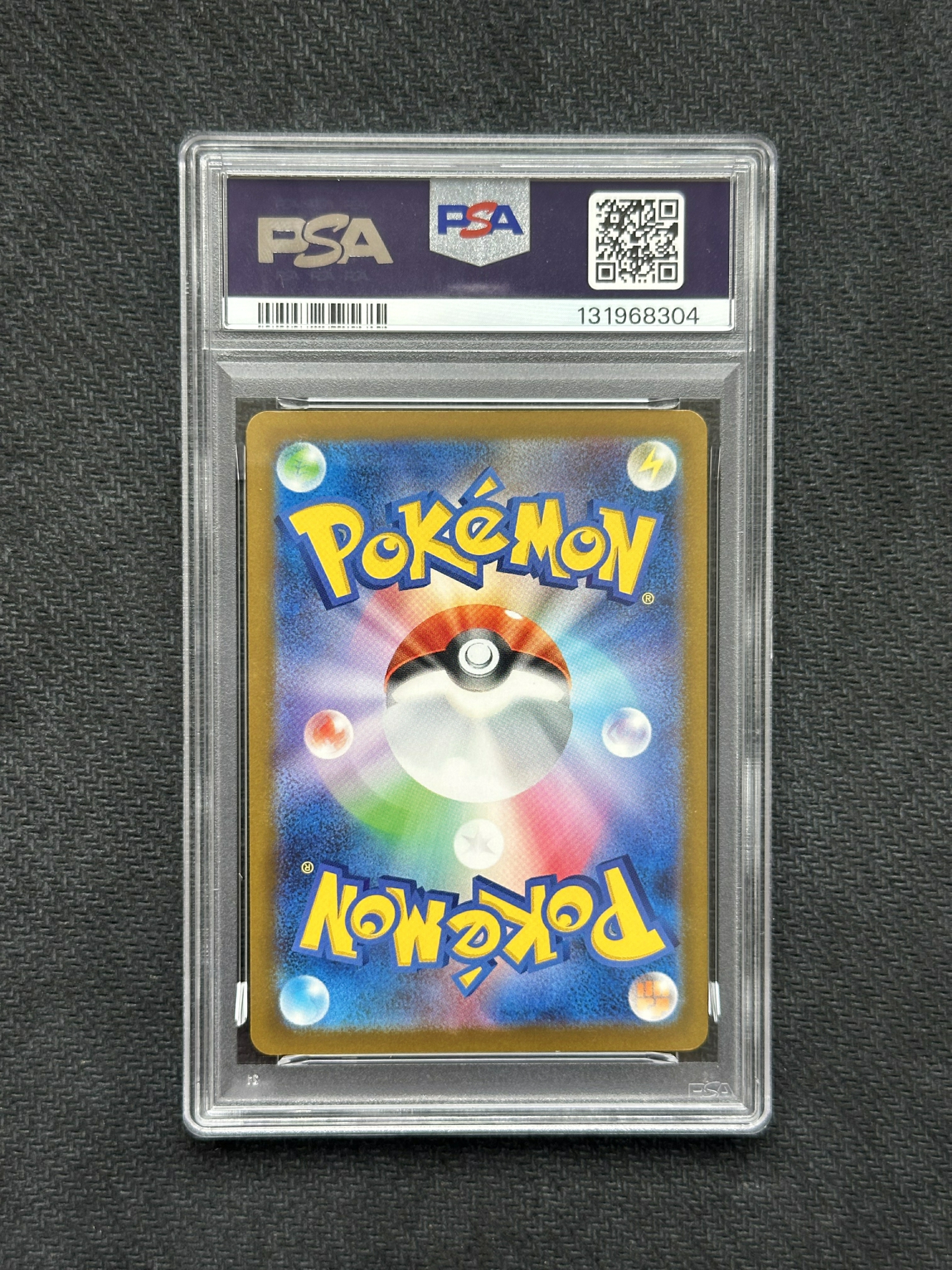 2025 Pokemon TCG PROMO 皮卡丘 ja 【逸品拍卡】皮卡丘 日版 020/m-p 麦当劳 PSA10分 特典卡 P卡 宝可梦 评级卡 卡品如图 请仔细阅读描述