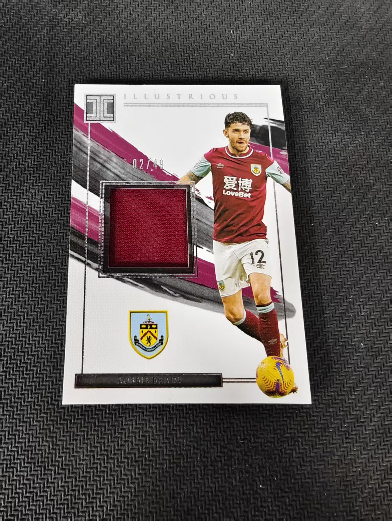 【可合并,不累计】Robbie Brady 罗比布拉迪 2020-21 Impeccable 小真金 英超 49编 球衣物料 边角微瑕