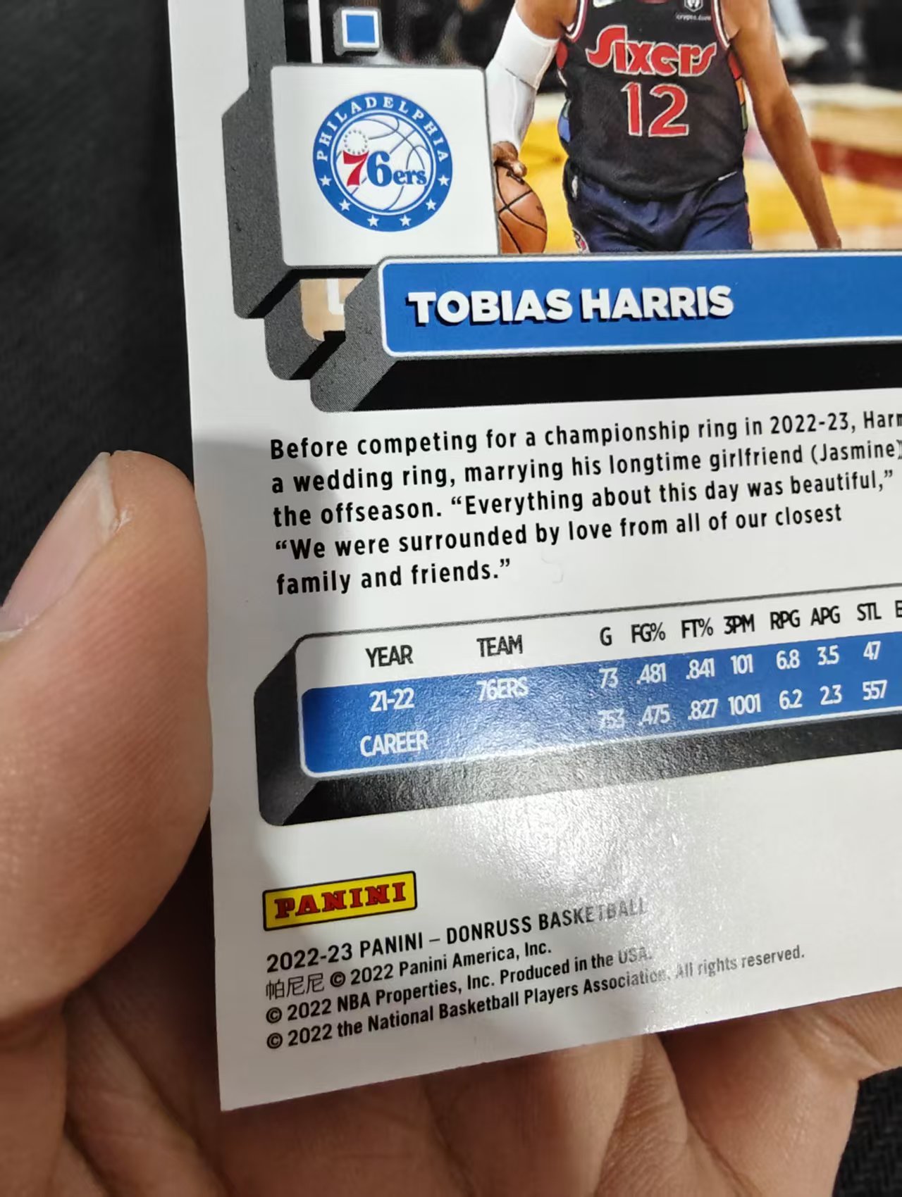 【汽水拍卖】2022-23 panini Donruss Tobias Harris 杜蕾斯 76人 托拜厄斯 哈里斯 蓝迷宫折 49编 微瑕如图