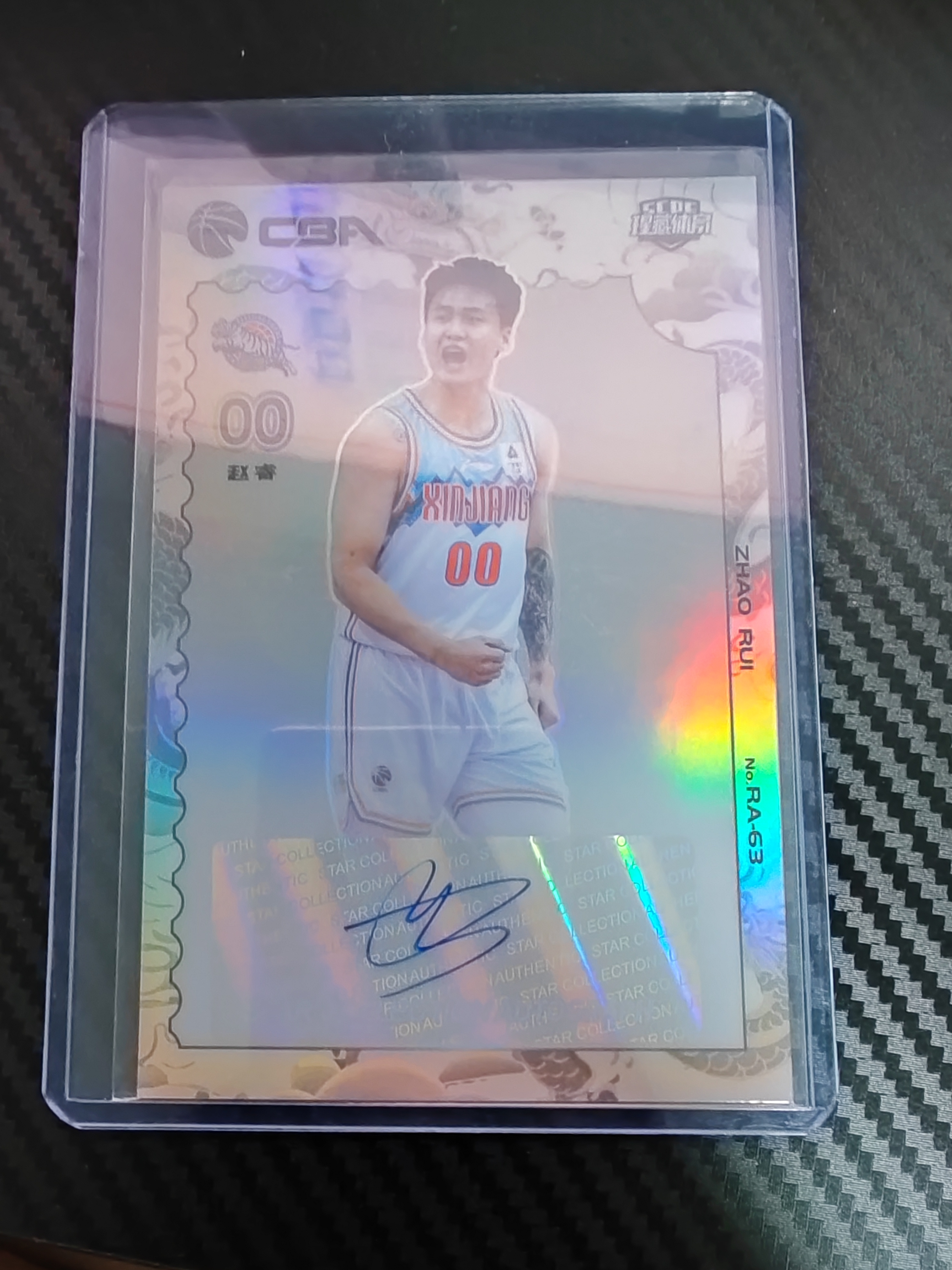 2023-24 上海瑆藏体育 泾谷系列 赵睿 2023-24 上海瑆藏体育 泾谷系列 赵睿 签字 贴签 21/25 卡品如图 收藏必备
