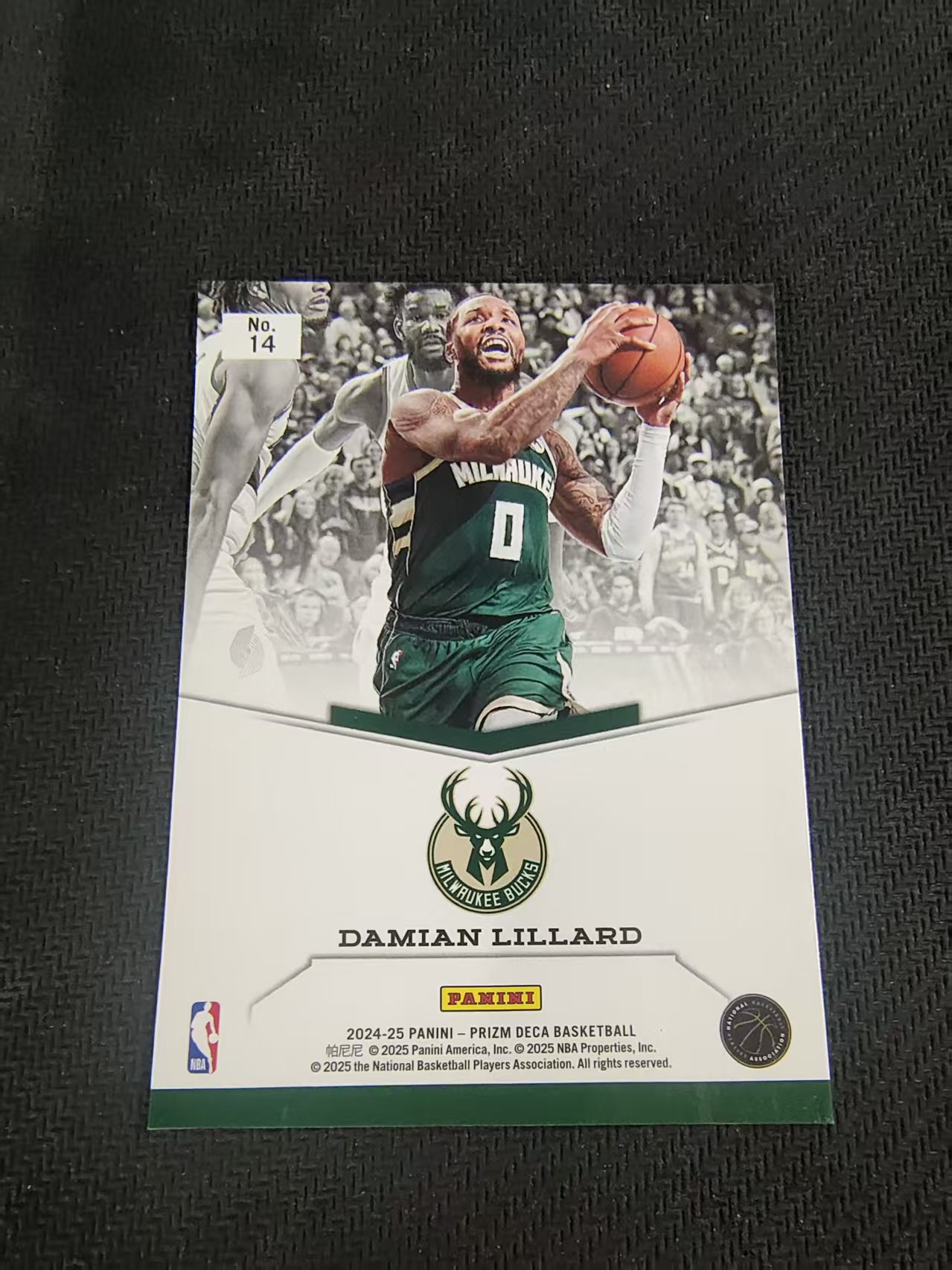 【可合并,不累计】2024-25 Panini Prizm Deca Damian Lillard 达米安 利拉德 雄鹿 PZ 复刻 特卡 划痕 边角瑕疵 #14