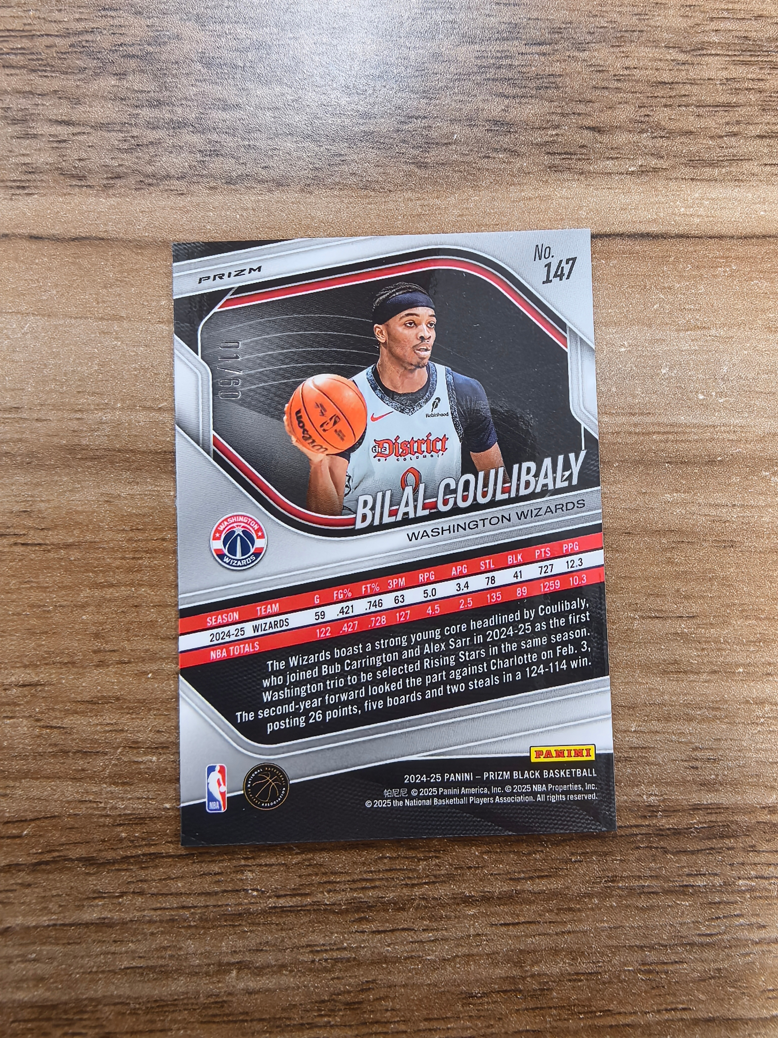 2024-25 Panini PRIZM BLACK Bilal Coulibaly 奇才 比拉尔库利巴利 01/60编 首编 橙波纹折 折射 实卡精美 卡品如图 收藏必入 流浪2