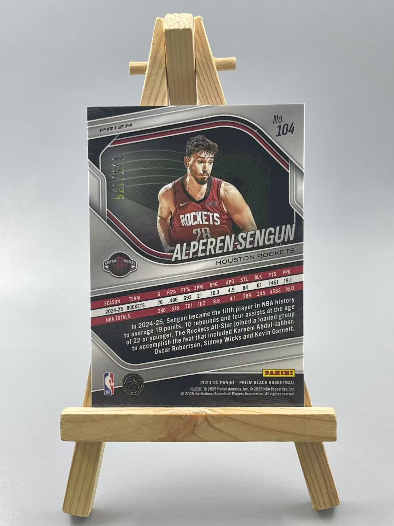 2024-25 Panini Prizm Alperen Sengun 【虾米】pz 火箭 阿尔佩伦 申京 175编 尾编 折射 瑕疵如图 收藏必备 点点