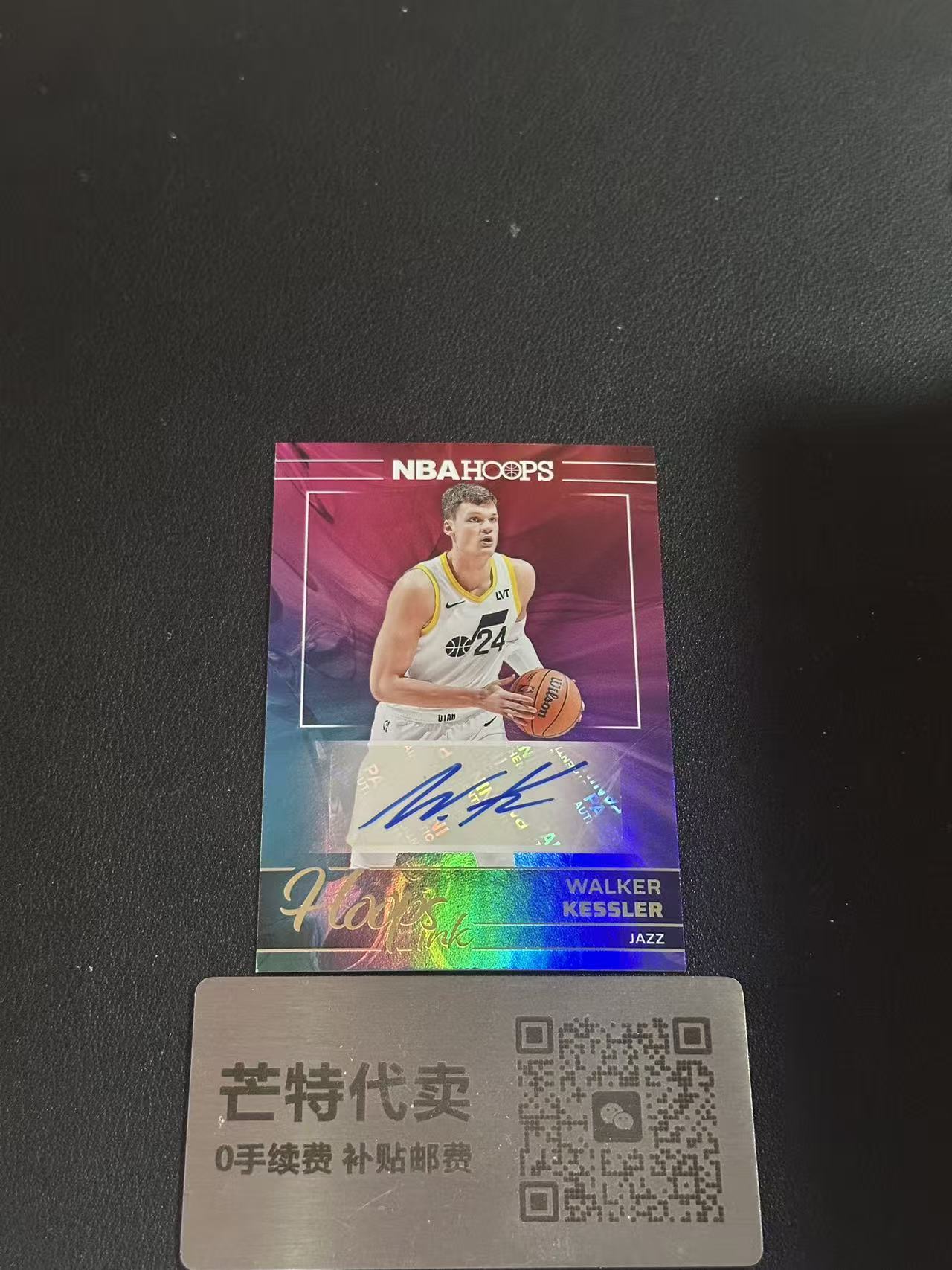 【芒特代卖】 24-25 PANINI HOOPS WALKER KESSLER 沃克尔 凯斯勒 爵士 镭射 折射 特卡签 INK签 签字 签名 核心(ugo)