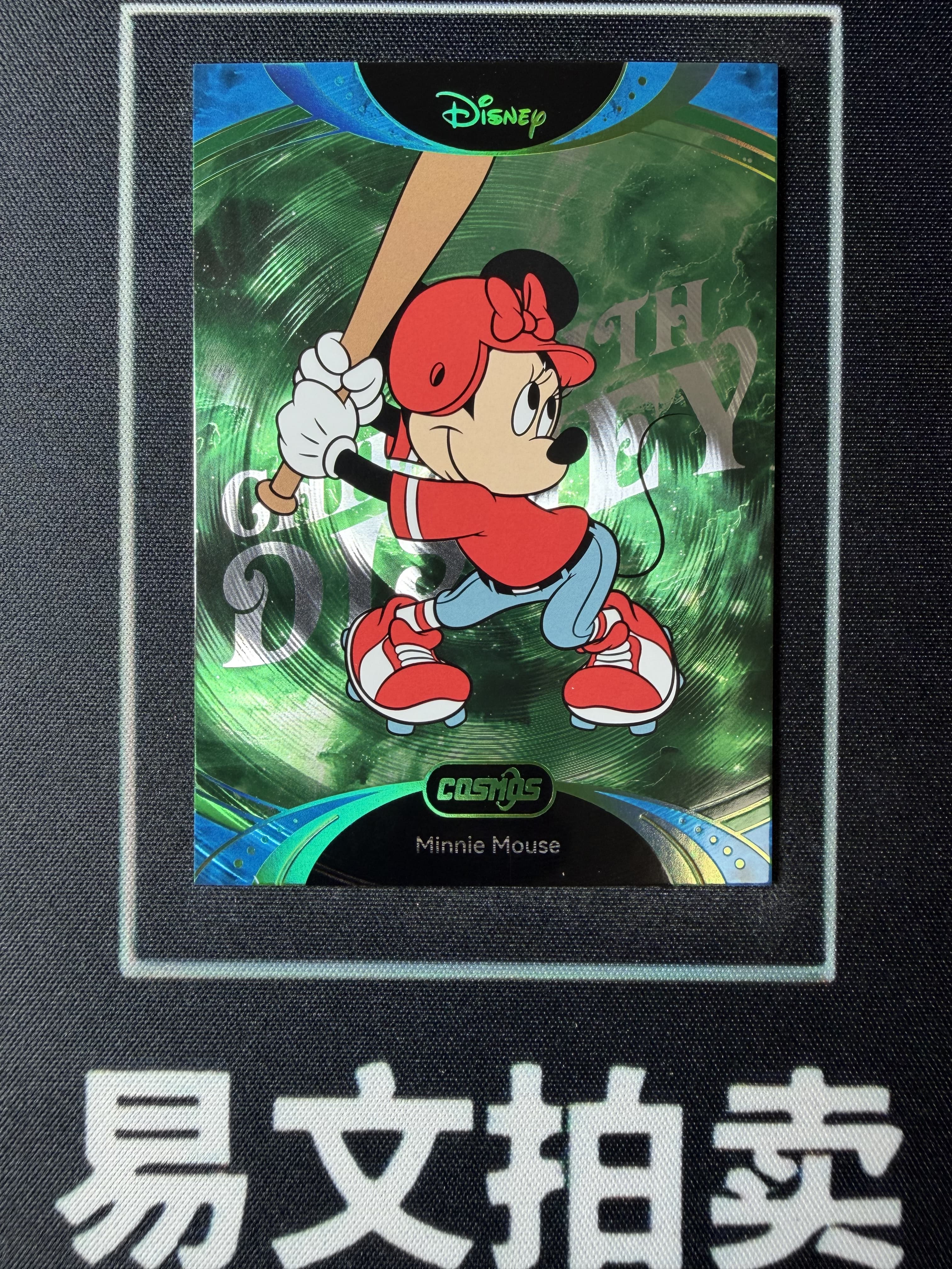 【易文拍卖 超级回款】2025 Kakawo Disney Cosmos 卡卡沃 迪士尼 CDT-TGR-70 MINNIE MOUSE 米妮 老板娘 25编 绿折 Chill With #小昕