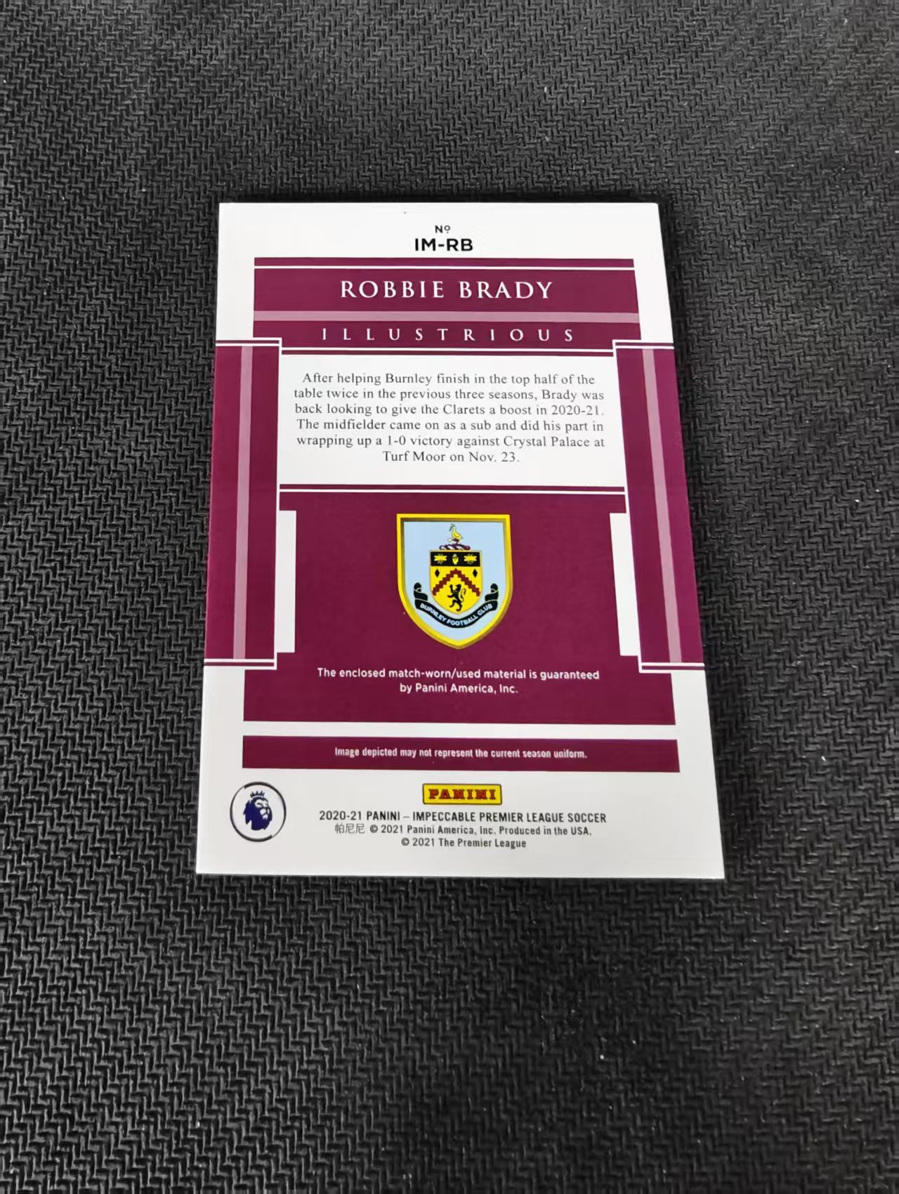 【可合并,不累计】Robbie Brady 罗比布拉迪 2020-21 Impeccable 小真金 英超 49编 球衣物料 边角微瑕