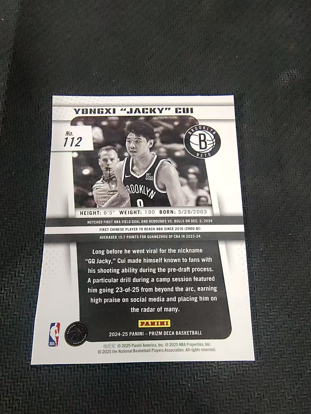 【可合并,不累计】2024-25 Panini Prizm Deca Yongxi Jacky Cui 复刻PZ系列 新秀RC 崔永熙 篮网 划痕 边角瑕疵 #112