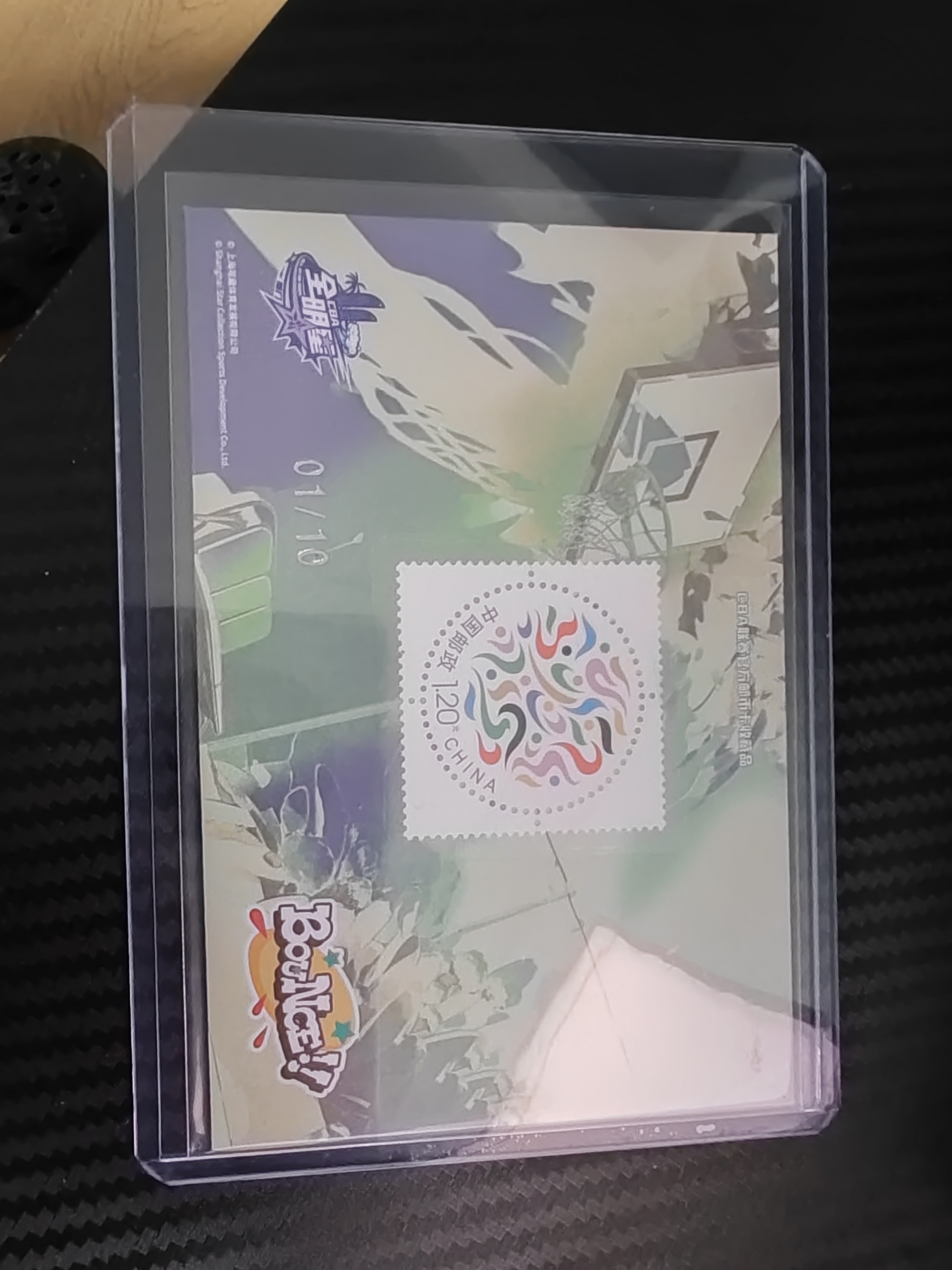 2023-24 上海瑆藏体育 Bounce 李虎翼 2023-24 上海瑆藏体育 Bounce系列 李虎翼 签字 1/10 卡品如图 收藏必备