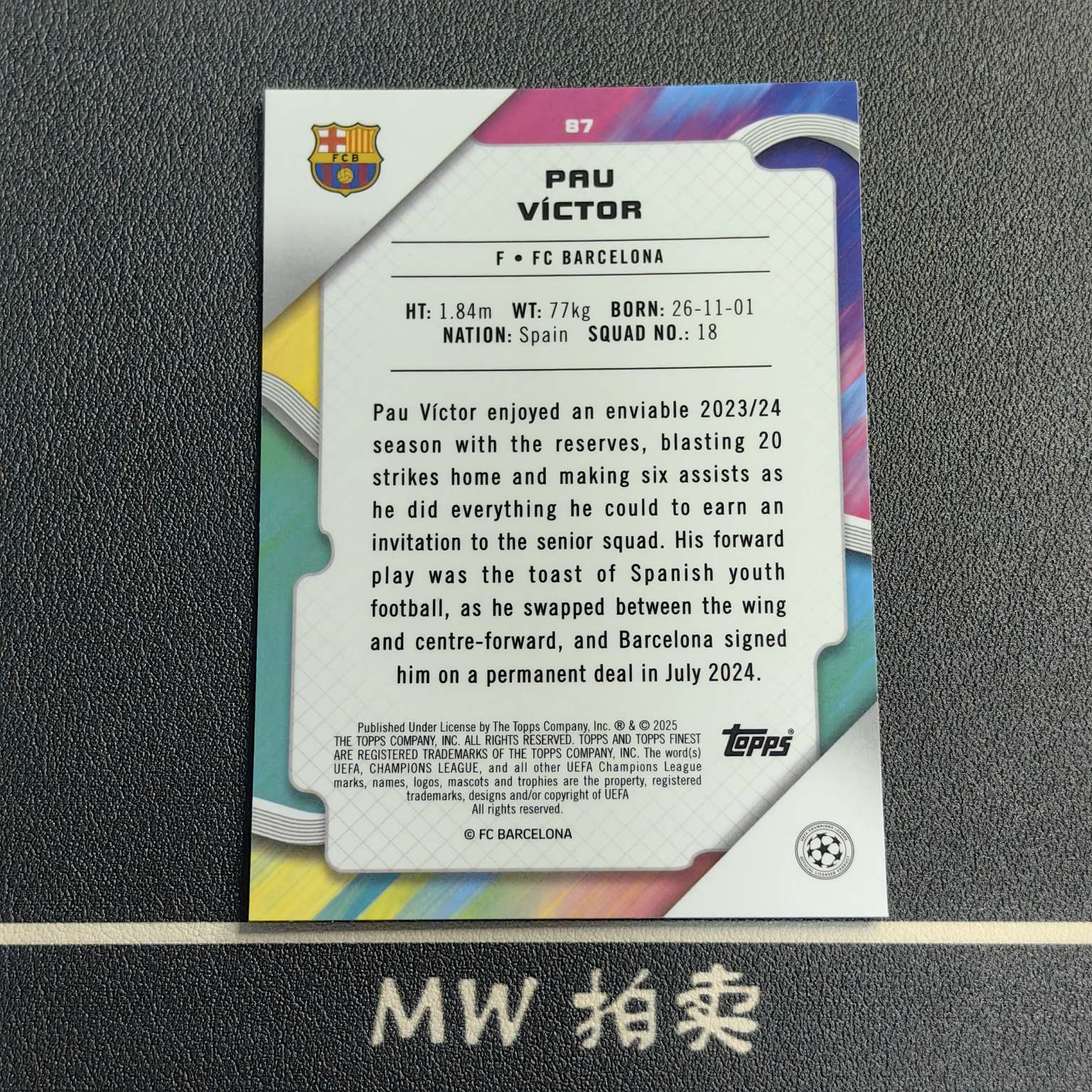 【MW拍卖 接代拍】 保维克托 RC新秀 /250编 2024-25 Topps FINEST 品红波纹折 欧冠 PAU VICTOR 巴萨 巴塞罗那 -璐