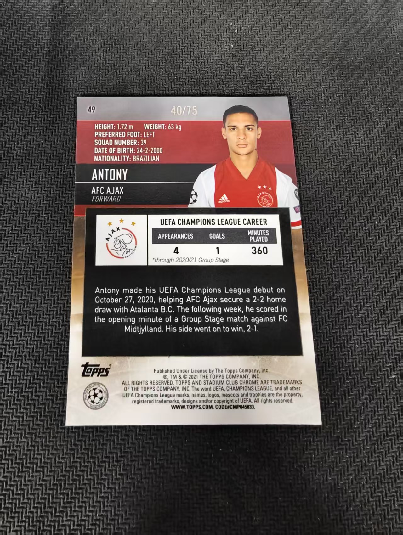 【可合并,不累计】2021 Topps Stadium Club Chrome Antony 阿贾克斯 安东尼 竞技场 欧冠 75编 绿闪电折