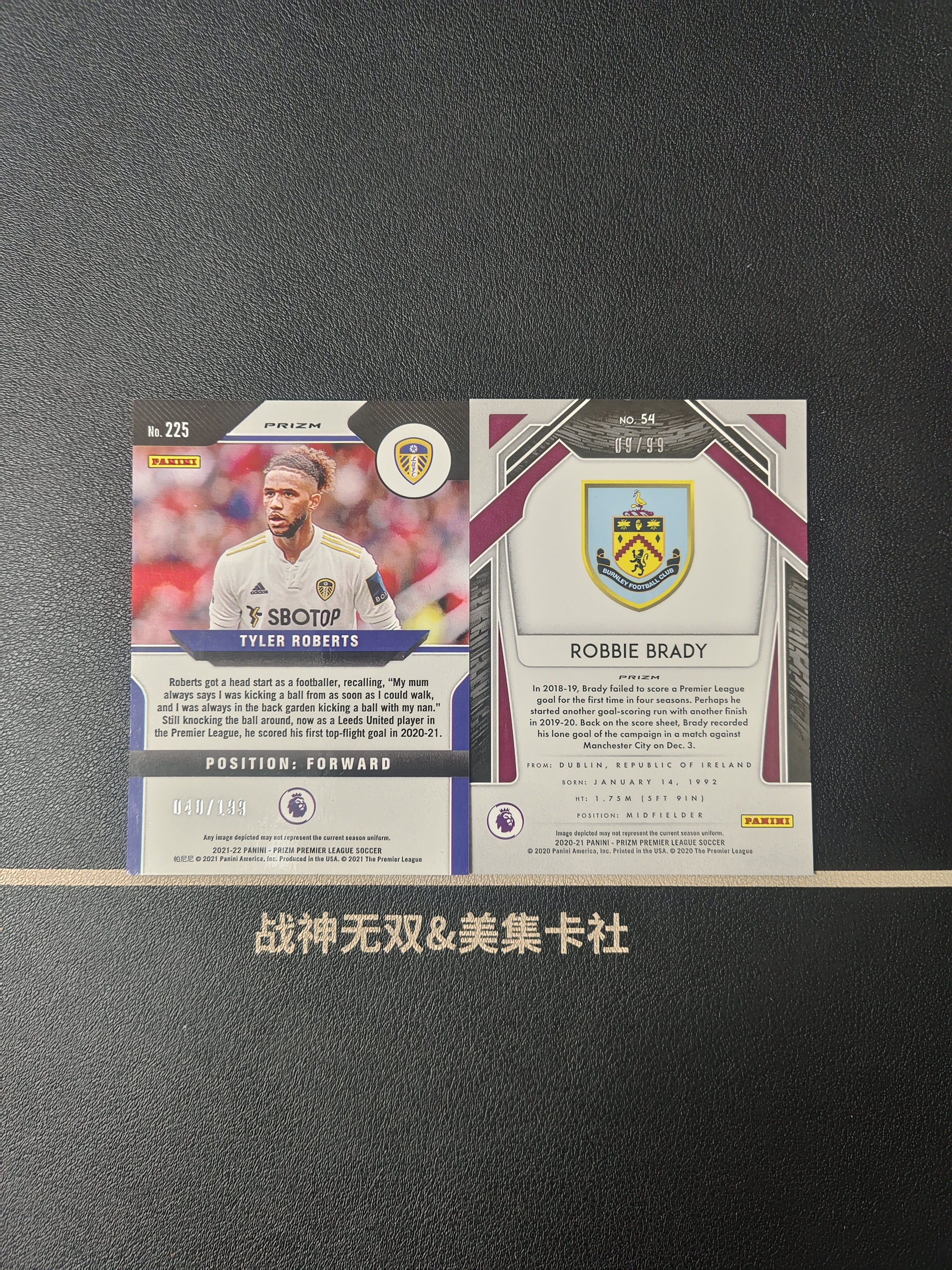 panini prizm 布拉迪 利兹联 伯恩利 lot编 战神无双拍卡 (片刻)