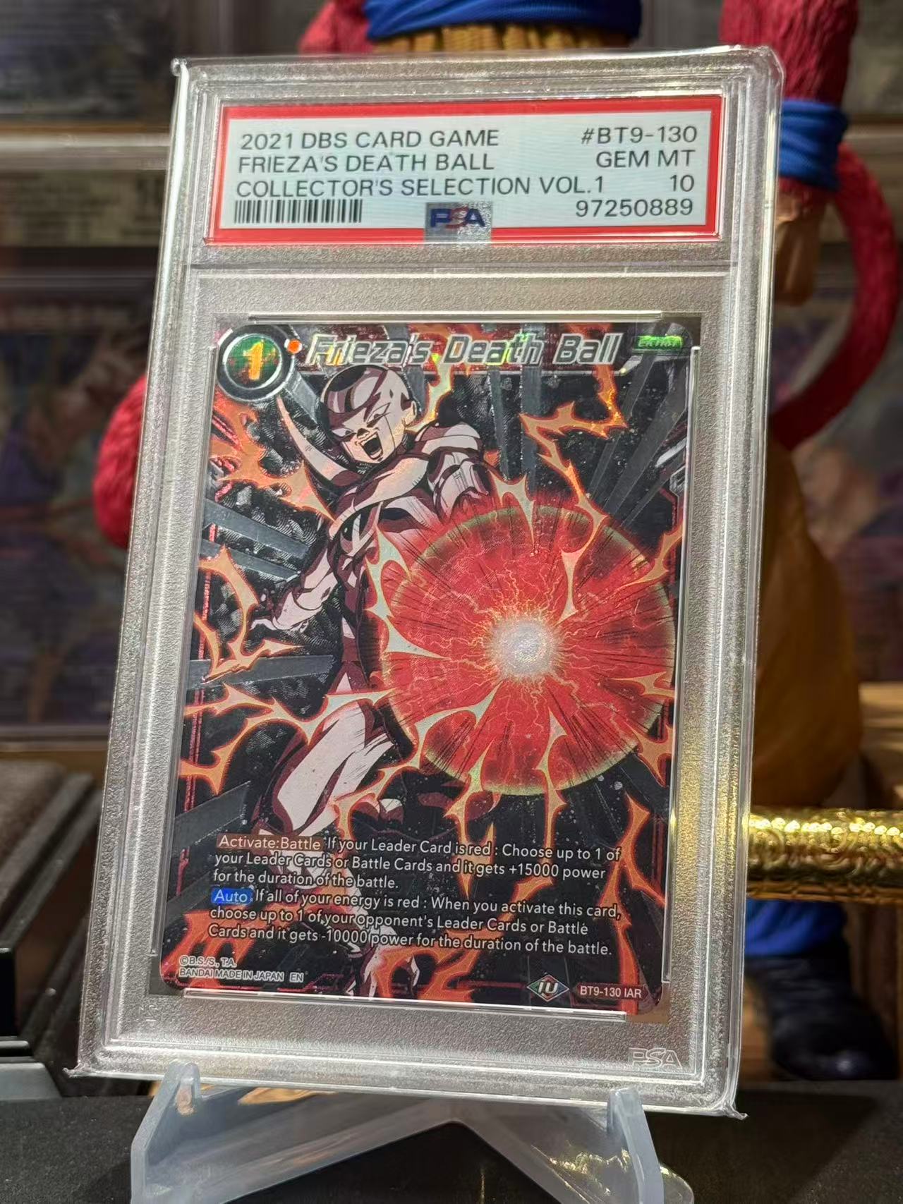 【DBS】美版龙珠/七龙珠/龙珠超/日版龙珠 TCG,高卡,爆闪,闪卡,高端玩家必入!关联宝可梦,海贼王,龙珠,WS,UA,雷姆