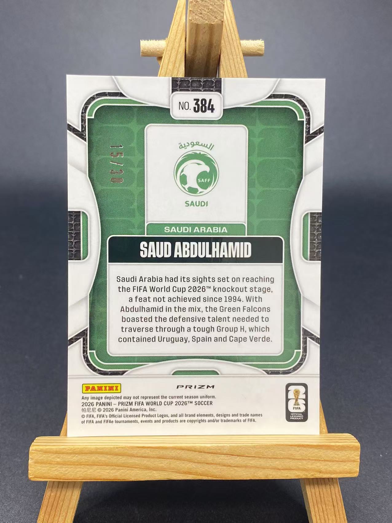 2026 【六六代卖】 Prizm Saud Abdulhamid RC 世界杯 美加墨世界杯 阿卜杜拉哈米德 沙特阿拉伯 新秀 RC 38编 蓝圈圈 瑕疵如图(凯文02)