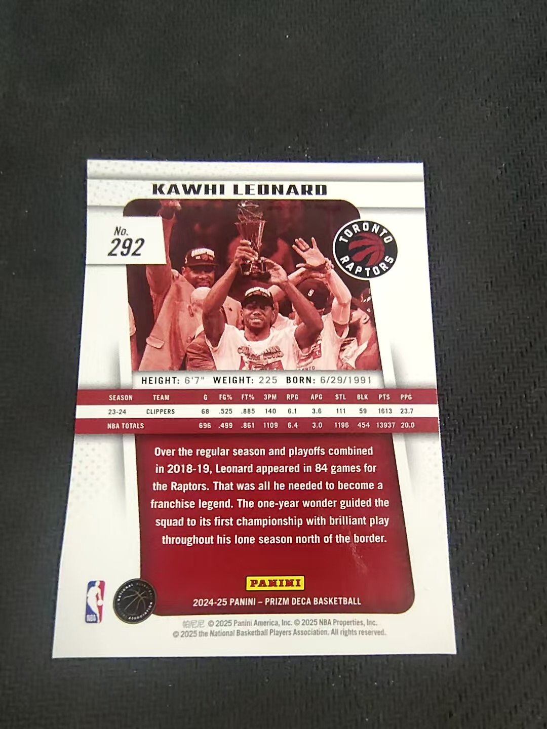 【可合并,不累计】2024-25 Panini Prizm Deca Kawhi Leonard 伦纳德 莱昂纳德 快船 PZ 复刻 MVP 捧杯 划痕 边角瑕疵 #292