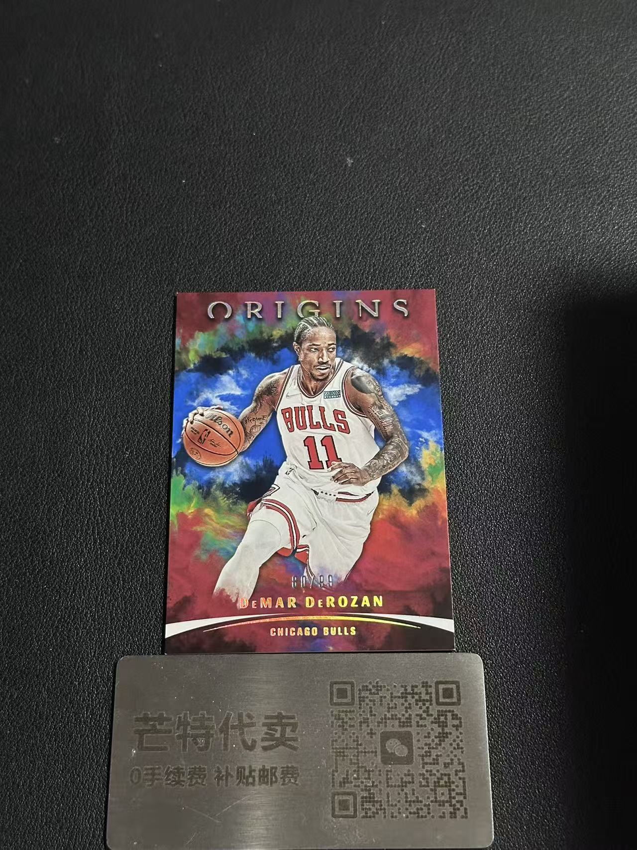 【芒特代卖】2021-22 panini Origins demar derozan 起源 公牛 德玛尔 德罗赞 闪版 /99编 (鑫鑫)