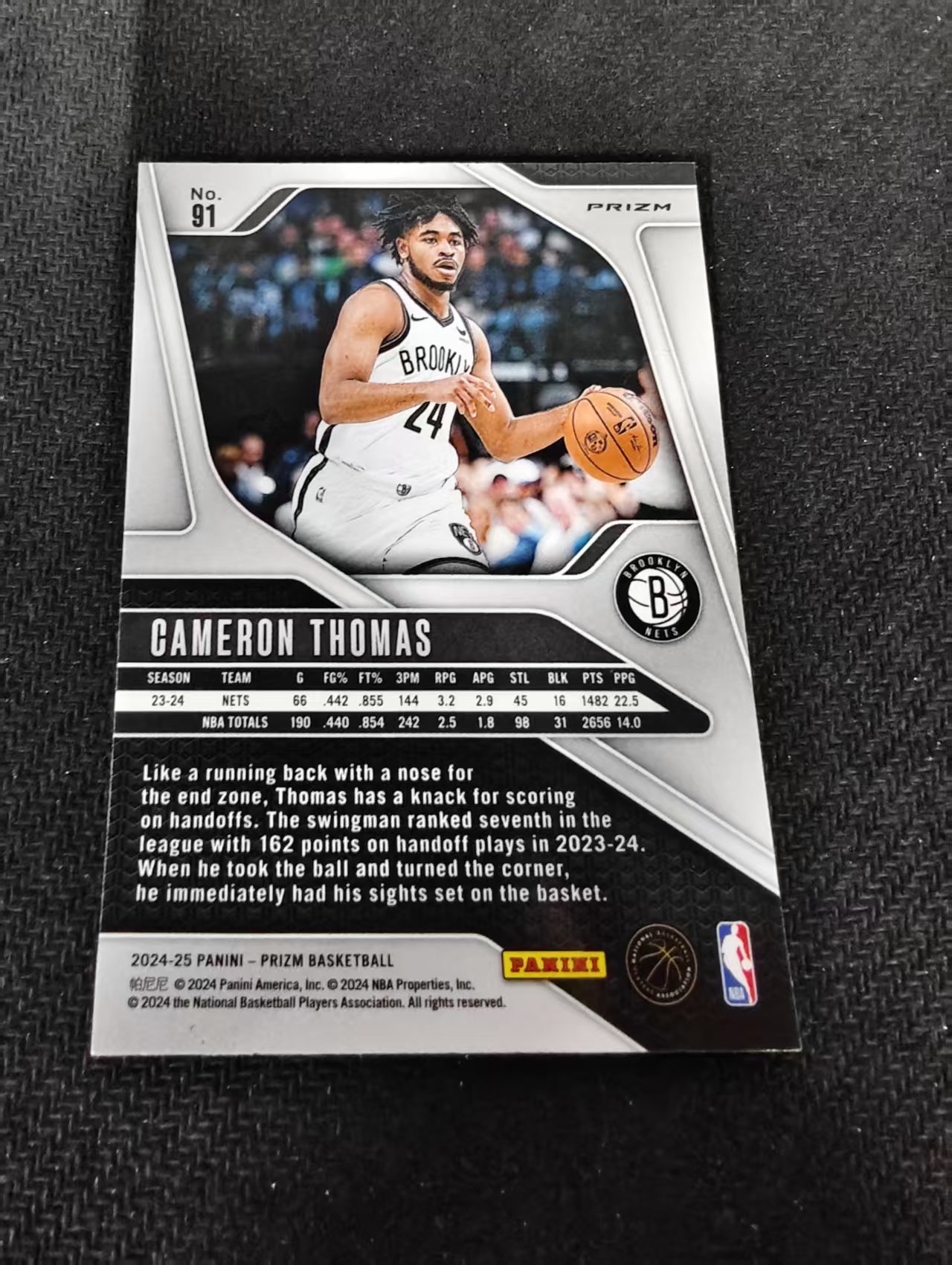 2024-25 Panini Prizm Cameron Thomas 卡梅隆托马斯 篮网 绿折 PZ 划痕 边角瑕疵 #91
