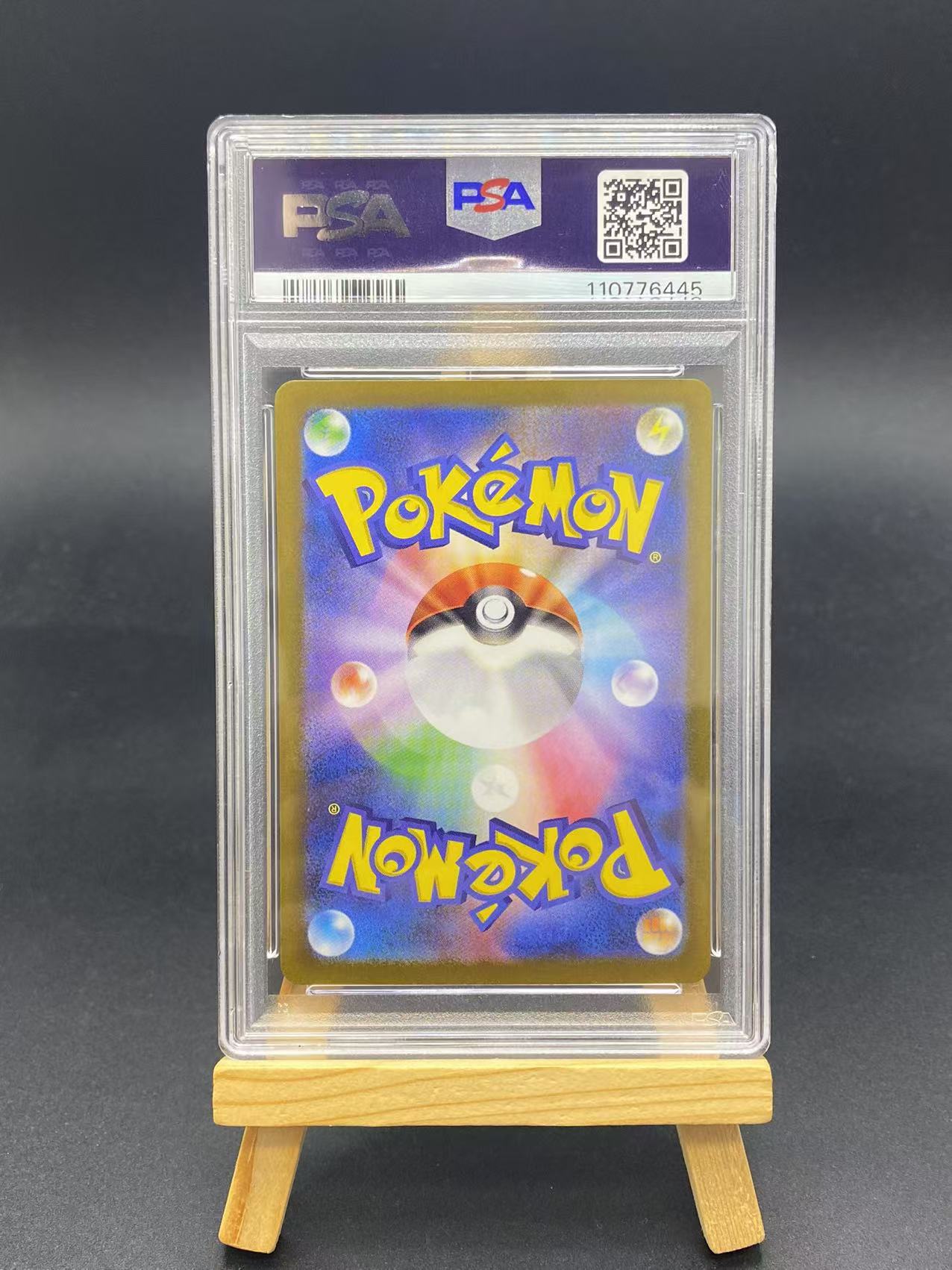 【六六代卖】2025 Pokemon TCG 宝可梦 日版 对战搭档 吼鲸王 sv9 103/100 AR 闪卡 PSA 10分(zino01)
