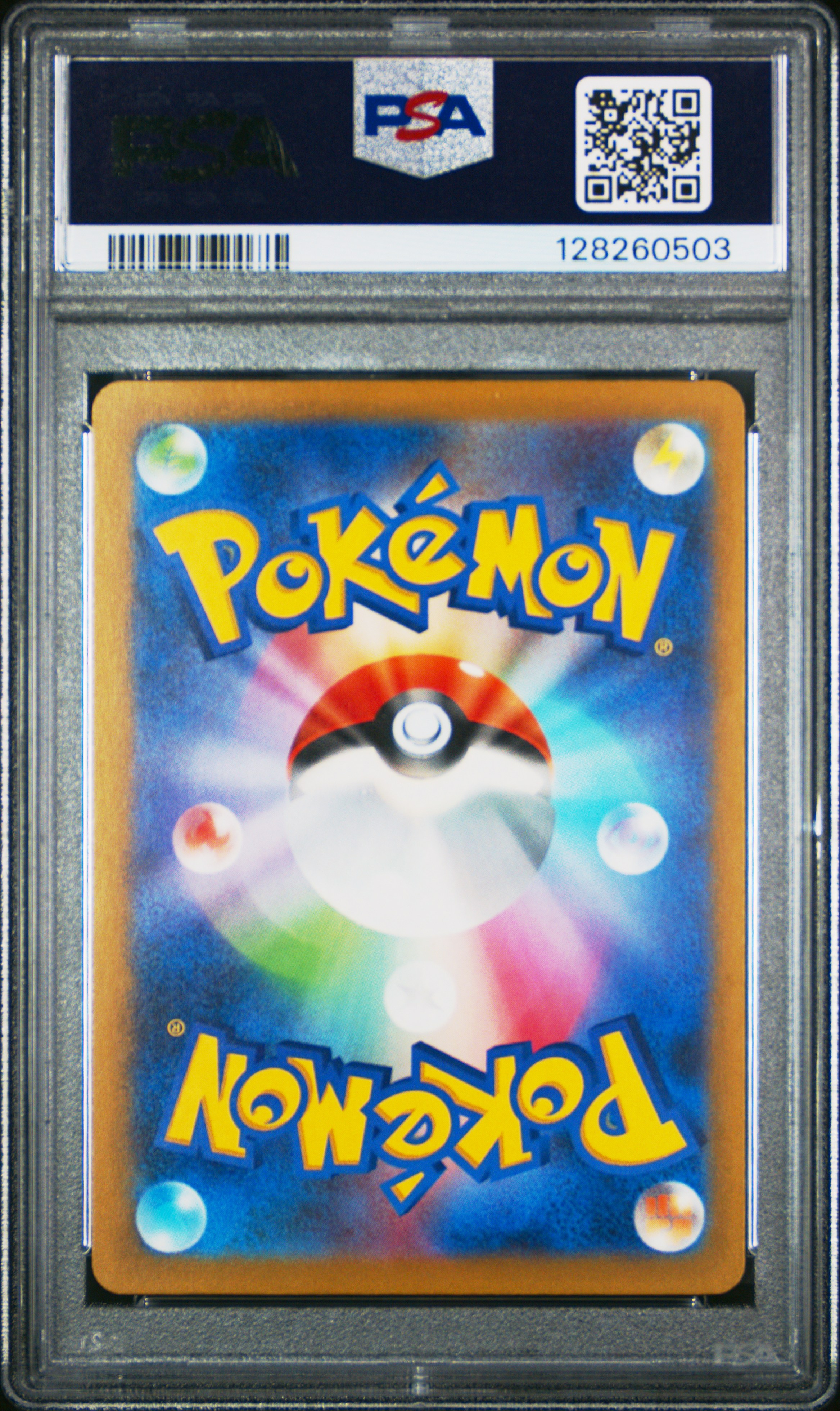 2025 Pokemon TCG PROMO PTCG 宝可梦 日版 皮卡丘 麦当劳促销 020/M-P ja PSA10分评级 完美卡品 麦当劳皮卡丘 耿鬼 伊布 喷火龙 10连在拍