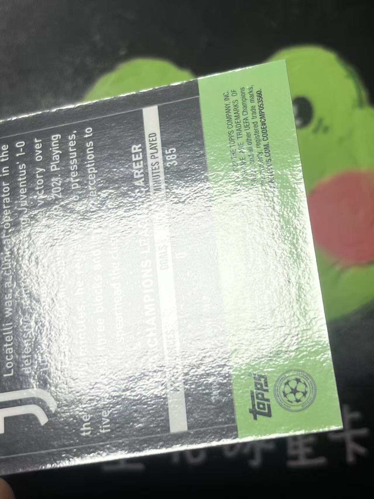 2022 Topps Stadium Club Chrome Manuel Locatelli 欧冠 竞技场 尤文图斯 洛卡特利 250编 微瑕如图【ZYP代拍】LYH