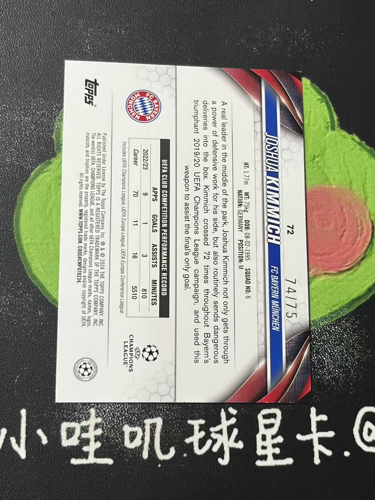 2024 Topps Topps Joshua Kimmich 欧战 UCC 拜仁慕尼黑 基米希 75编 微瑕如图【ZYP代拍】北凉