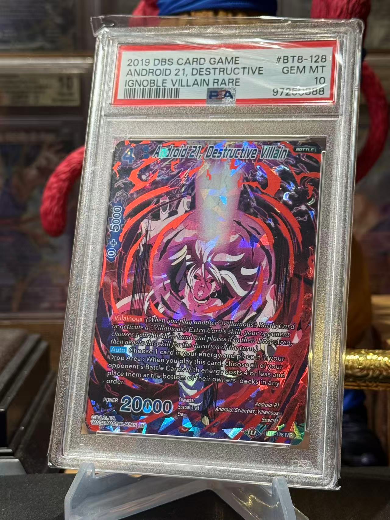 【DBS】美版龙珠/七龙珠/龙珠超/日版龙珠 TCG,高卡,爆闪,闪卡,高端玩家必入!关联宝可梦,海贼王,龙珠,WS,UA,雷姆