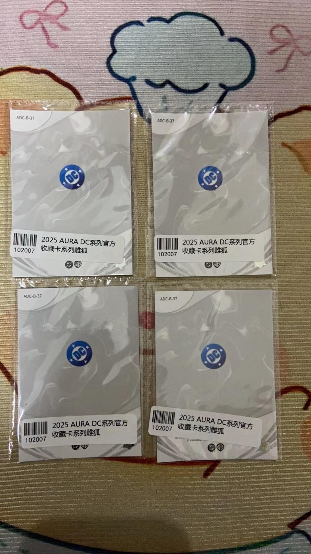 2025 Kakawow AURA 卡卡沃 DC系列官方收藏卡 雌狐 4张打包 lot 硬通货 凑套必备 收藏必备