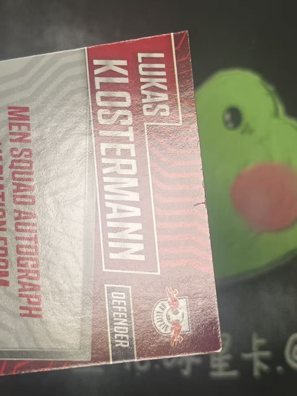 2024 Topps Topps Lukas Klostermann 莱比锡红牛队盒 科洛斯特曼 银折 签字 微瑕如图【ZYP代拍】望灯