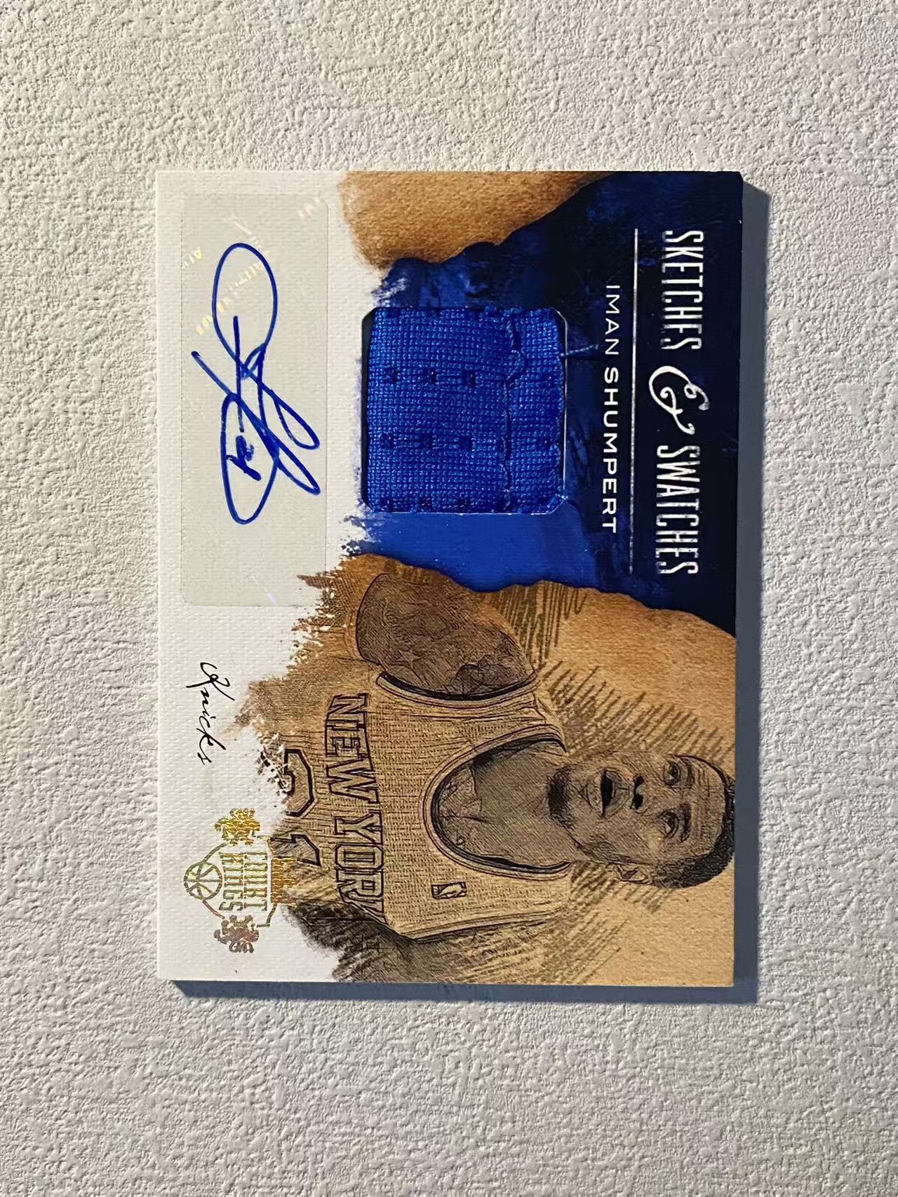 2013-14 Panini Court Kings Iman Shumpert 油画 尼克斯 香波特 01/25编 首编 低编 rja 签字 球衣 物料 收藏必备 相当于1of1