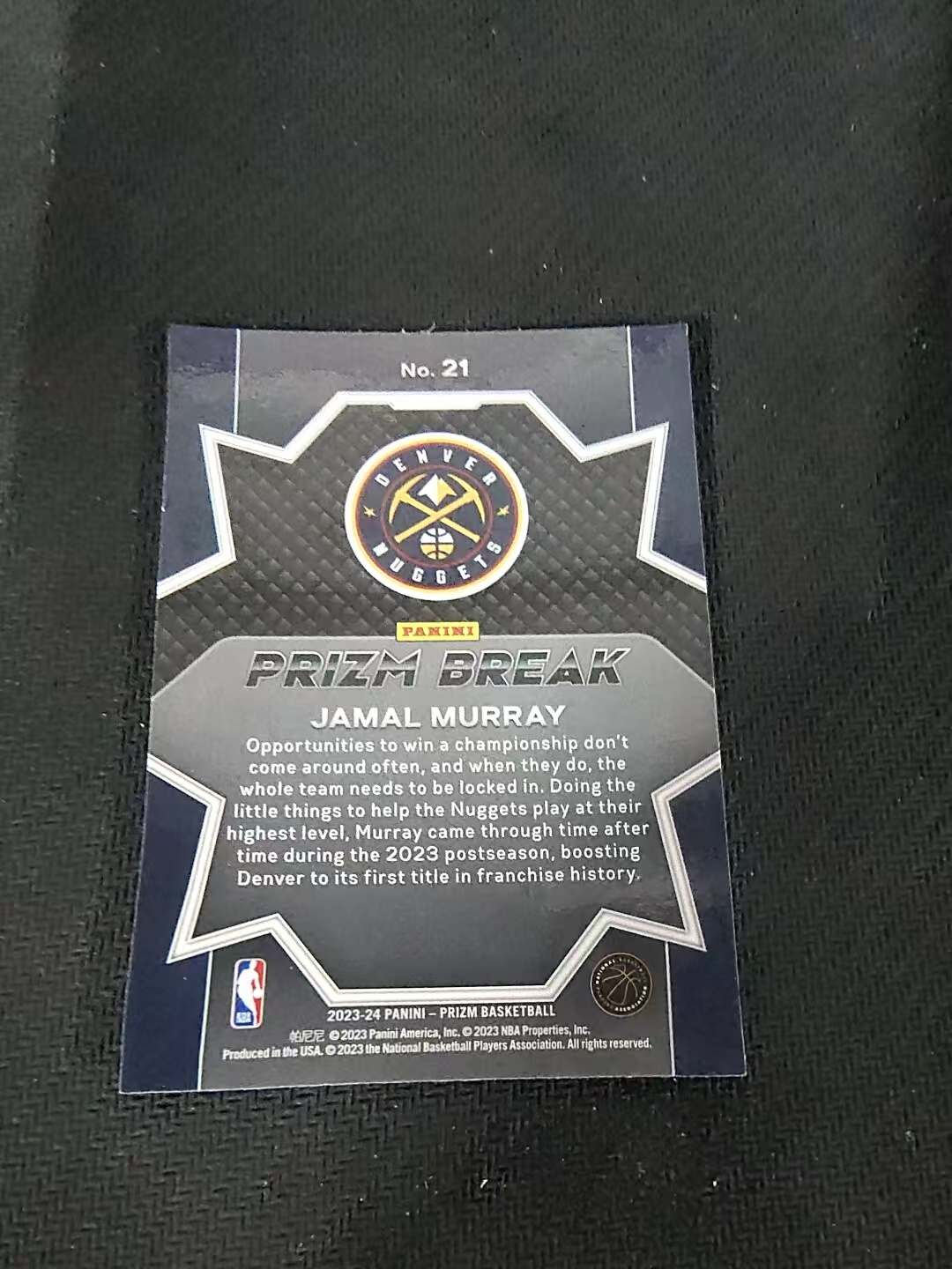 【可合并,不累计】2023-24 Panini Prizm Jamal Murray 贾马尔 穆雷 掘金 break特卡 PZ 划痕 边角瑕疵 介意勿拍 #21