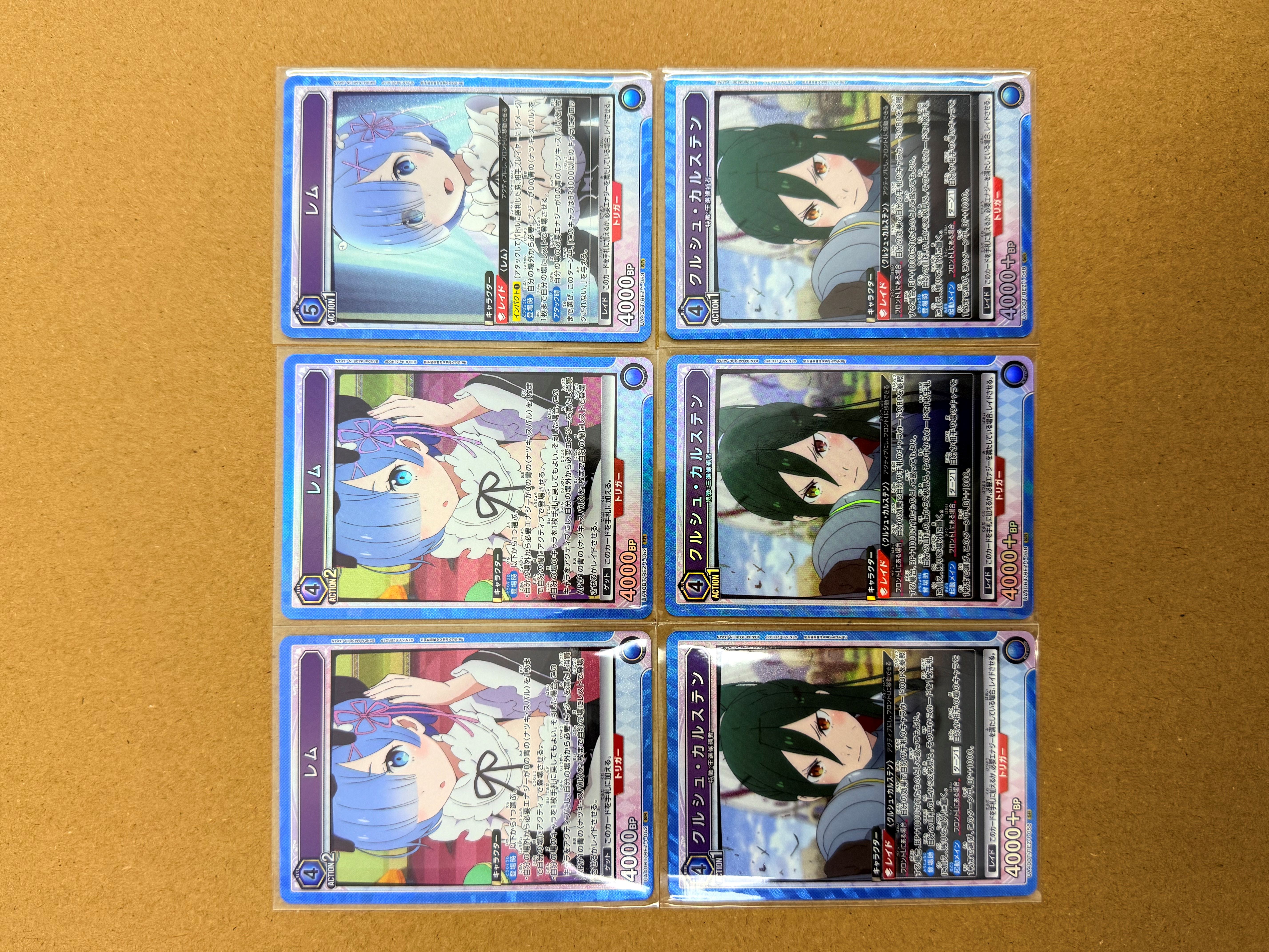 【UA携战之境】日版从零开始的异世界生活 雷姆拉姆 TCG ,SR ,爆闪,闪卡,高端玩家必入!关联宝可梦,海贼王,龙珠,WS【吴】