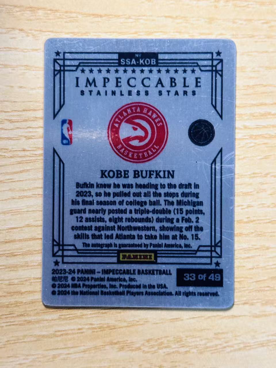 2023-24 Panini Impeccable Kobe Bufkin RC #85 科比 巴夫金 老鹰 小真金 铁板签 卡签 33/49编