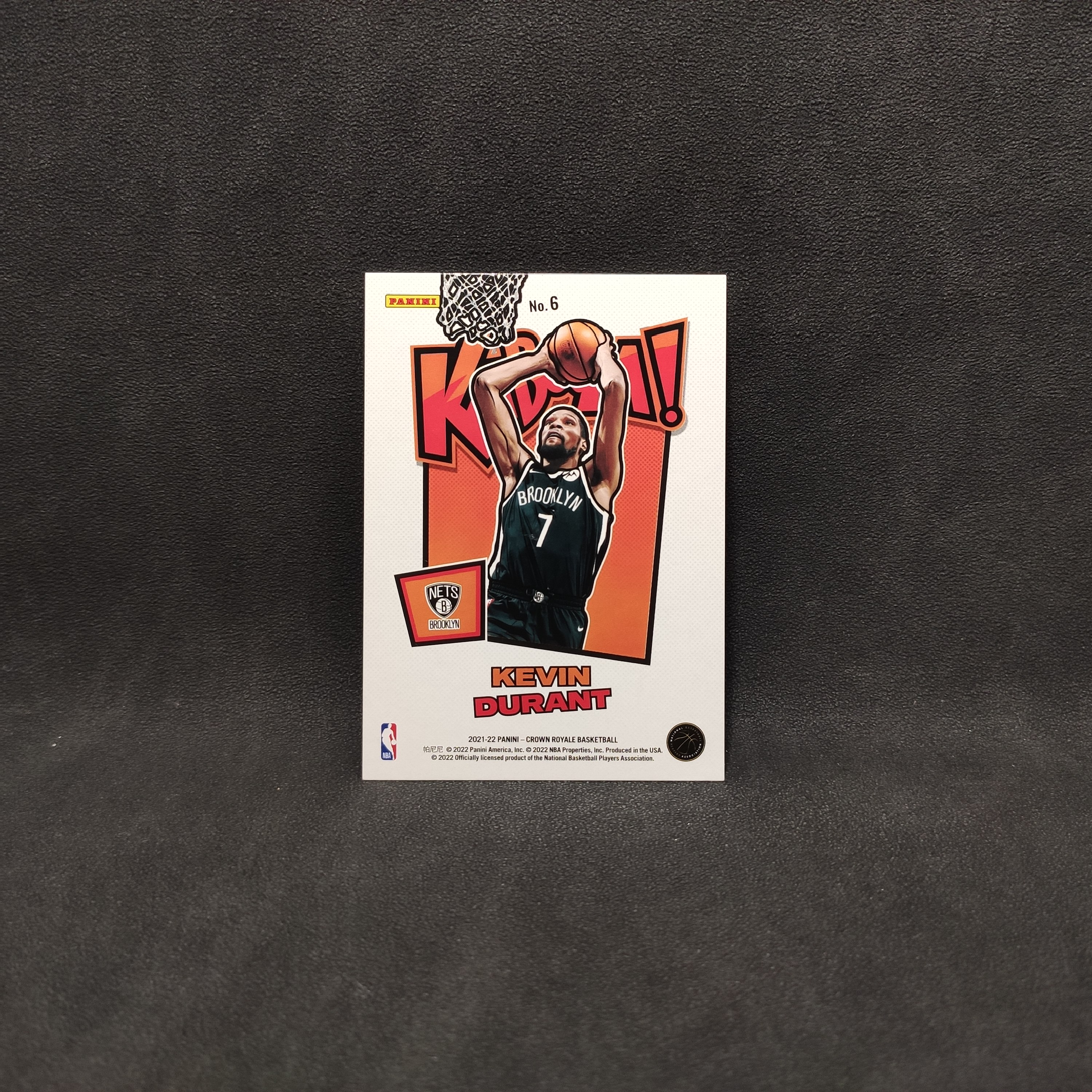 【大腿代卖】Kevin Durant 凯文杜兰特 202122 Crown Royale 皇冠 Kaboom 卡爆 特卡 爆炸折射 大比例