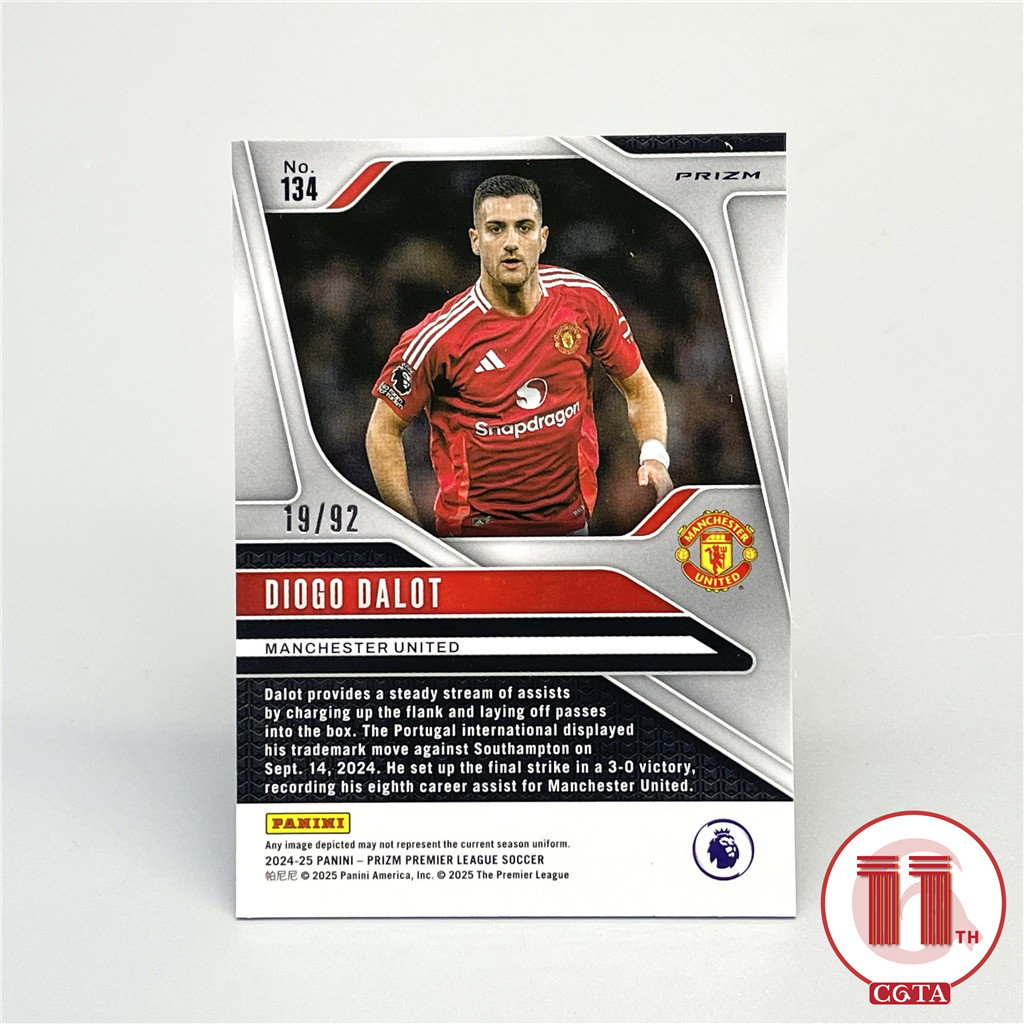 【CGTA】2024-25 Panini 英超Prizm 曼联 达洛特 19/92编 紫白纹折base #134 葡萄牙 AC米兰 波尔图 Diogo Dalot 越秀山2642408 #HDH#