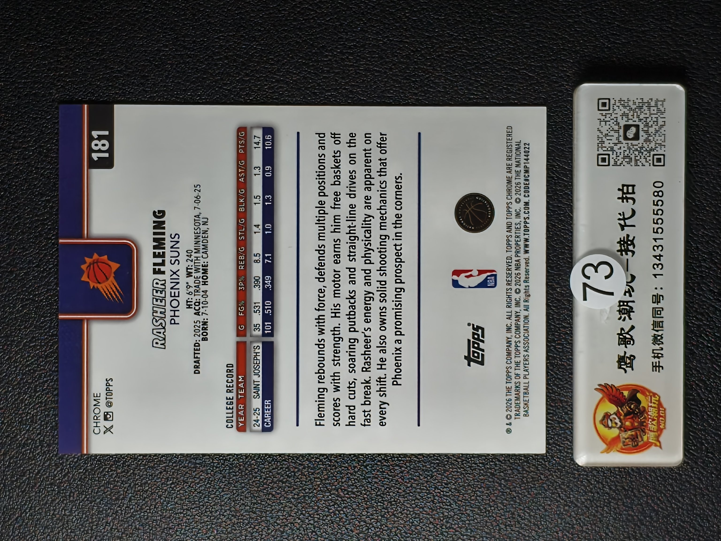 【鹰歌拍卖】拉希尔·弗莱明 Rasheer Fleming 天光折 新秀RC 球星集锦|2026 Topps Chrome Update 太阳 前锋 潜力新秀 凑套必备 不保卡品#keep73白