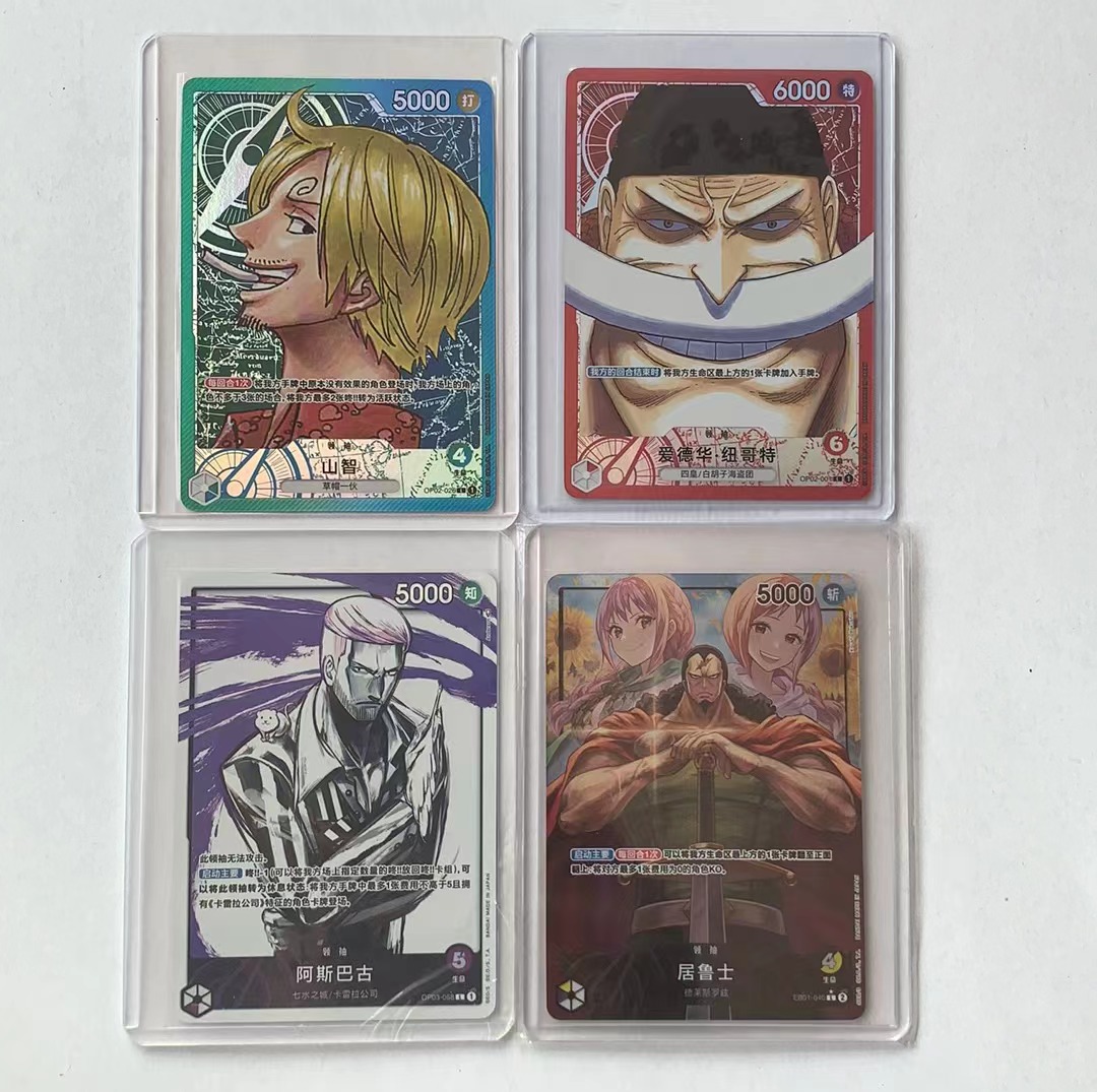 M ONE PIECE TCG 海贼王 航海王 简中 L领袖和L领袖异画闪卡 一图打包 收藏必备 喜欢的老板不要错过 (不累积)