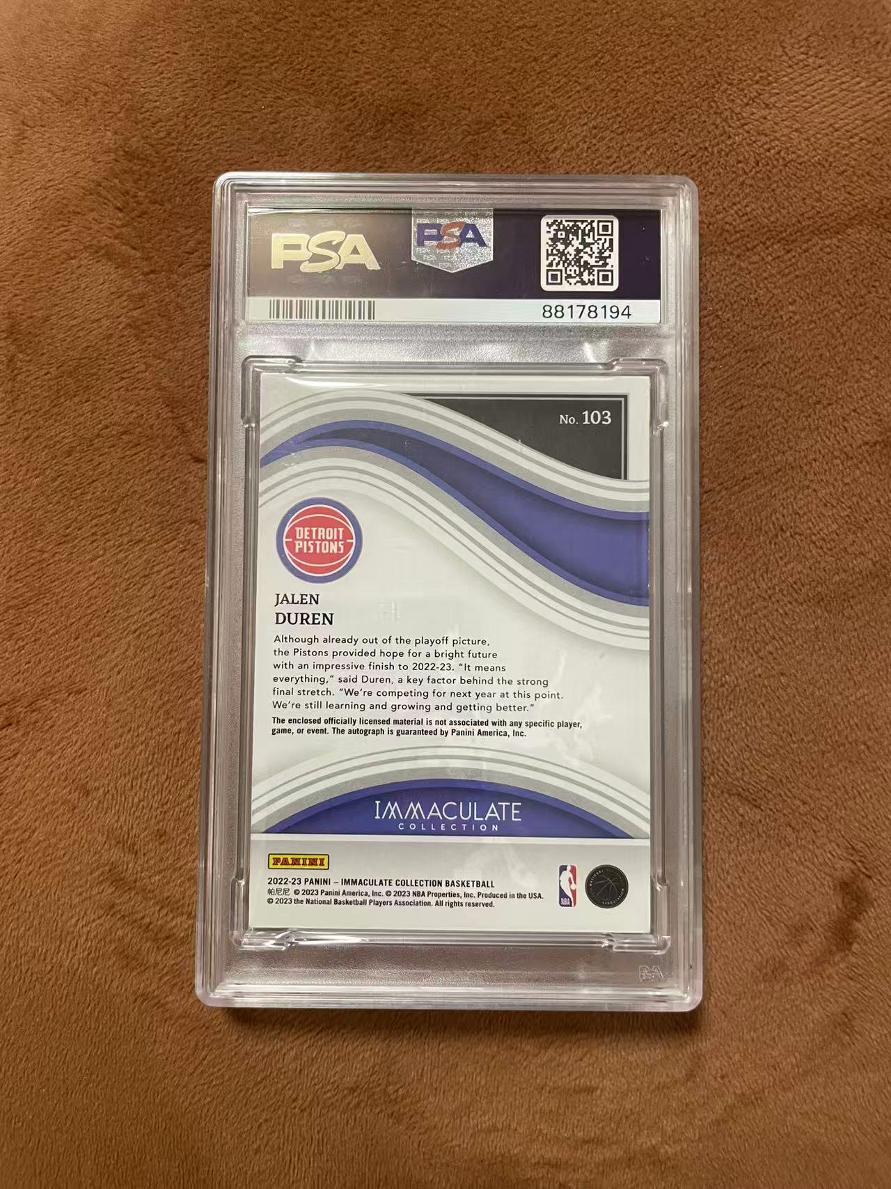 2022-23 Panini Immaculate Jalen Duren RC 活塞 杰伦 杜伦 新秀RPA 爱咪咪 8编 超低编 紫平行 镜面 卡签 暴力切割 篮板痴汉 小魔兽 PSA8分【i】