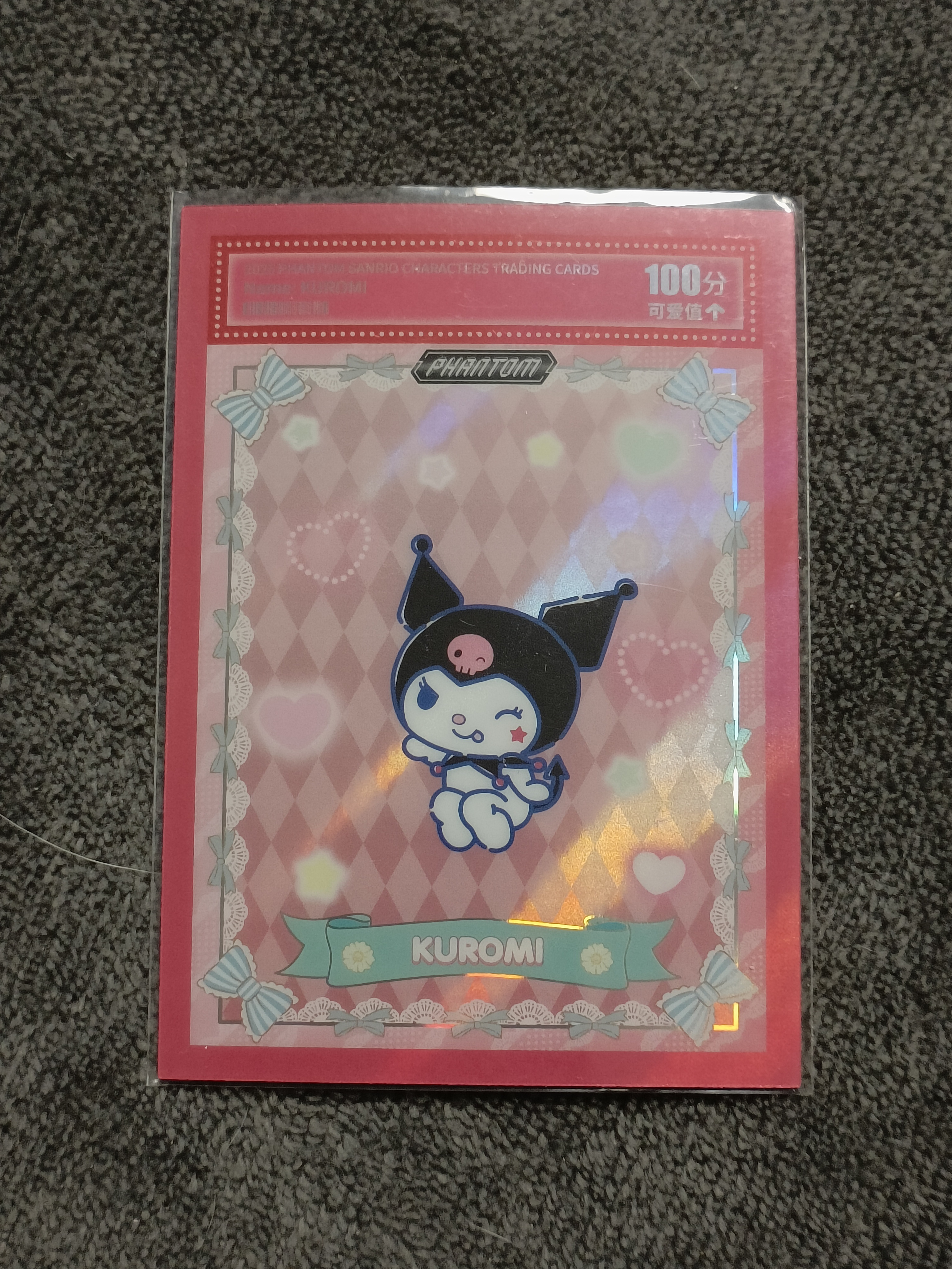 2023 Kakawow PHANTOM 三丽鸥家族系列收藏卡 KUROMI 酷洛米 【谦谦拍卖】PSA-CG-03 可爱分值卡 71/99编 秋鹿