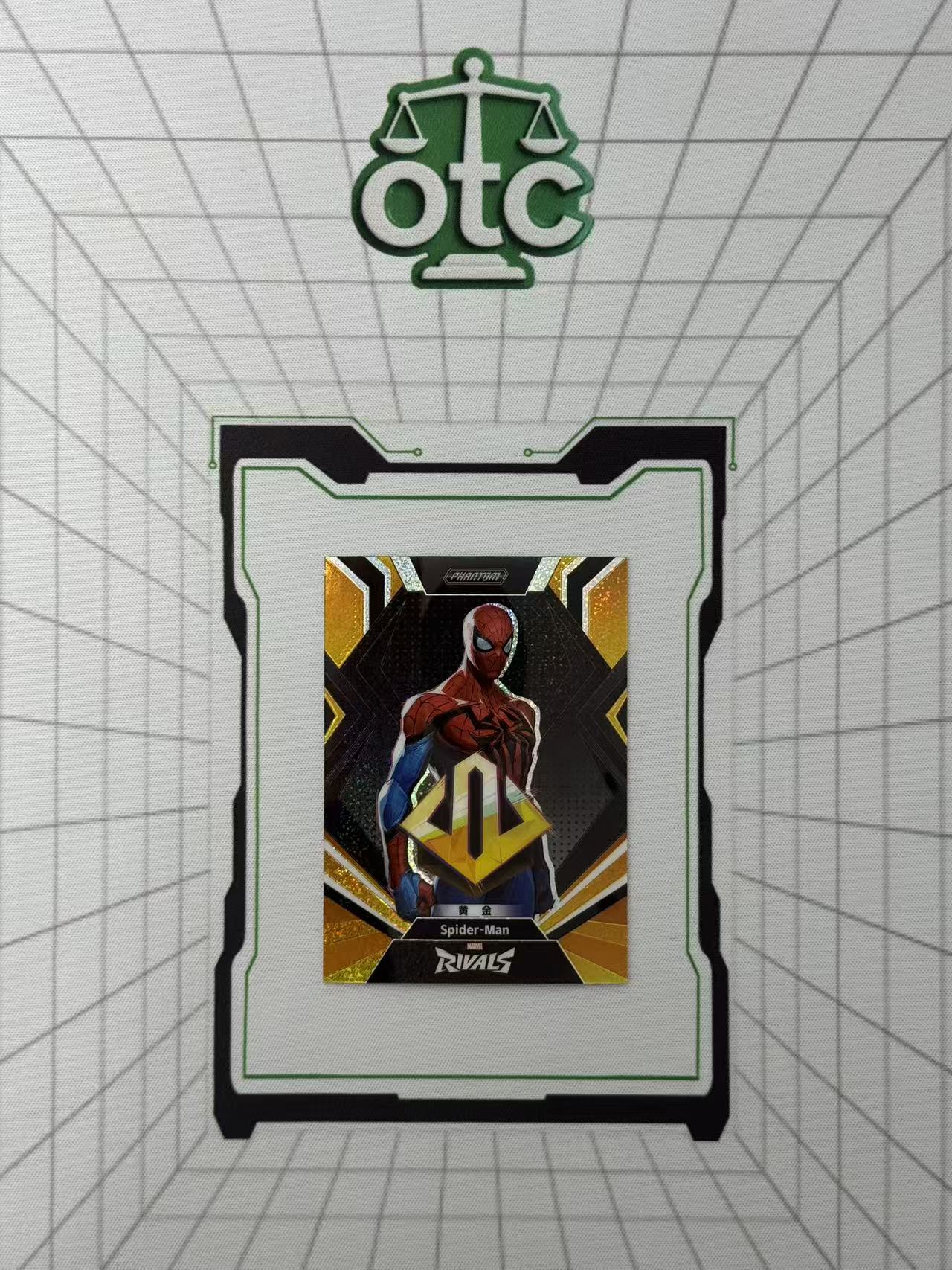 2025 Kakawow PHANTOM Marvel Rivals 【盎司收藏】卡卡沃 漫威争锋 蜘蛛侠 SpiderMan 1/1 黄金 珍藏段位卡 黑折 大比例 系列hit ssp JJ21