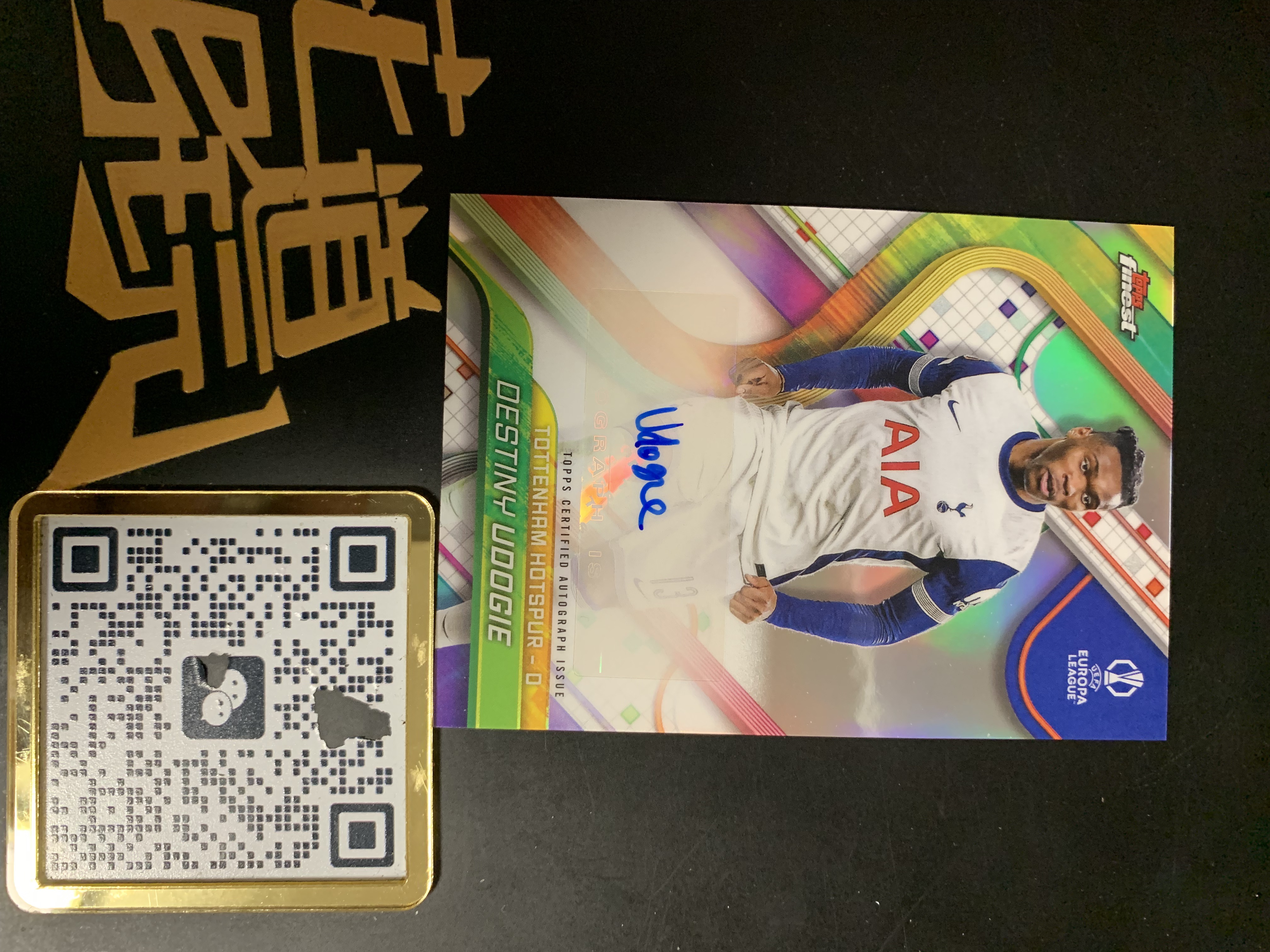 2024-25 Topps Finest udogie 乌多吉 乌多基 热刺 欧联 签字 银折 卡品如图 只合并当日订单介意勿拍【金叔代拍白糖】