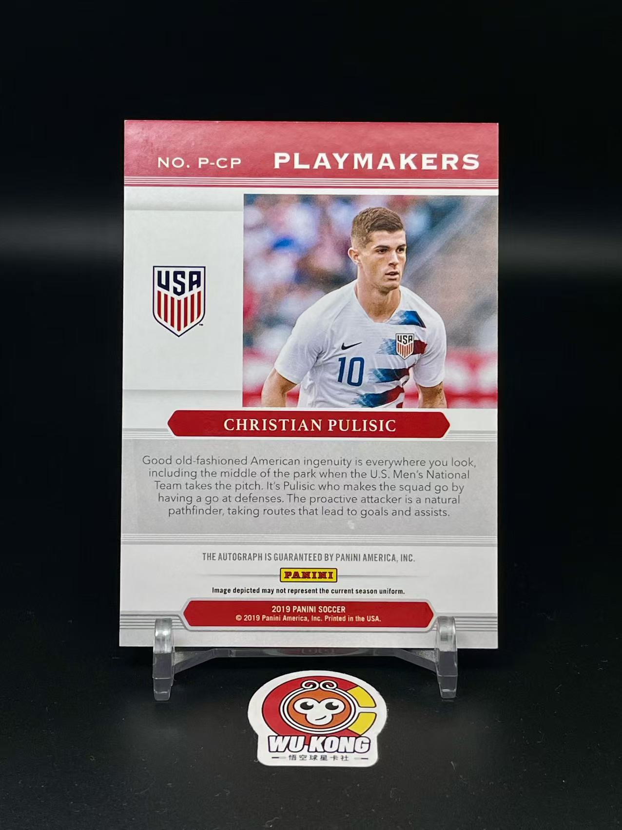 2019 Panini Eminence Christian Pulisic #P-CP 普利西奇 卡签 完美签字 美国队长 AC米兰 切尔西 世界杯 普利希奇 值得收藏 投资必备【悟空拍卖】