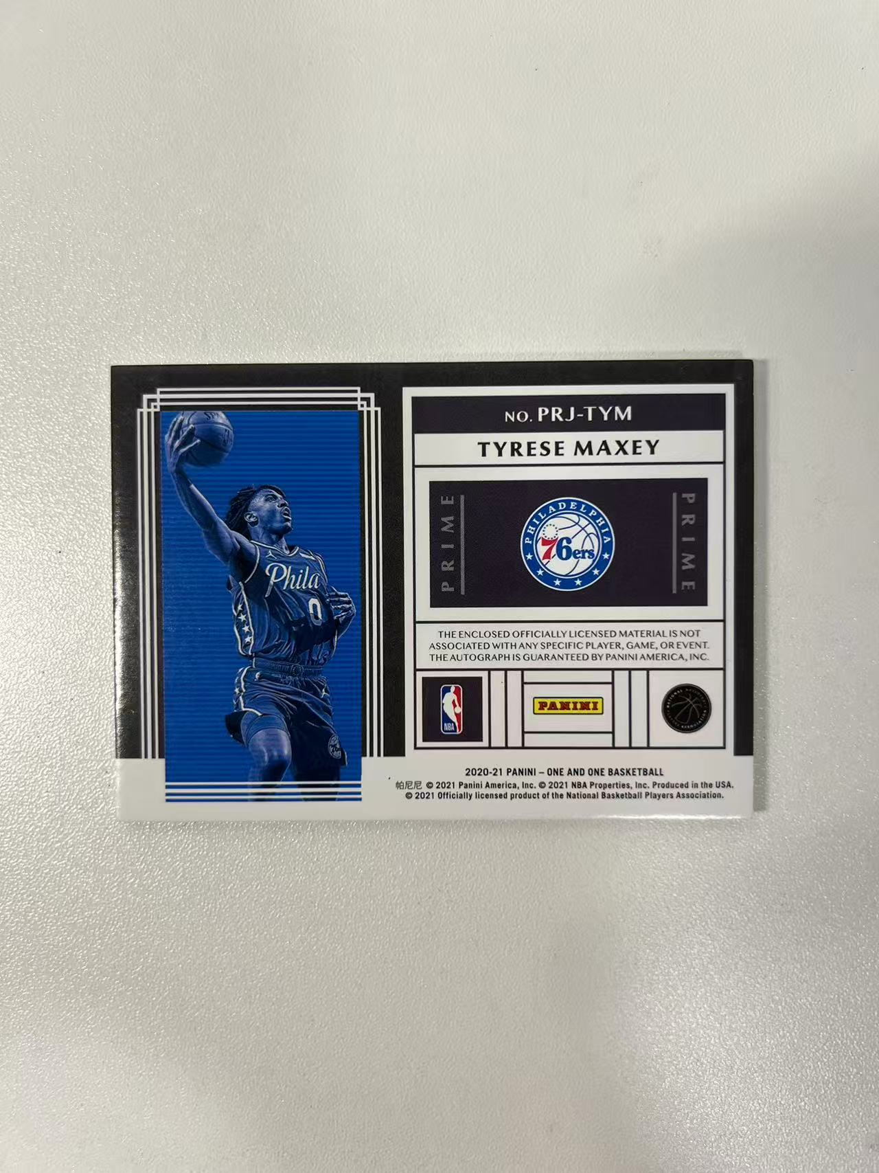 2020-21 Panini One and One Tyrese Maxey RC 【西北拍卖】帕尼尼ONE 泰雷塞 马克西 RC新秀 74/99编银平行物料卡签 球衣签字 76人 瑕疵如图望月