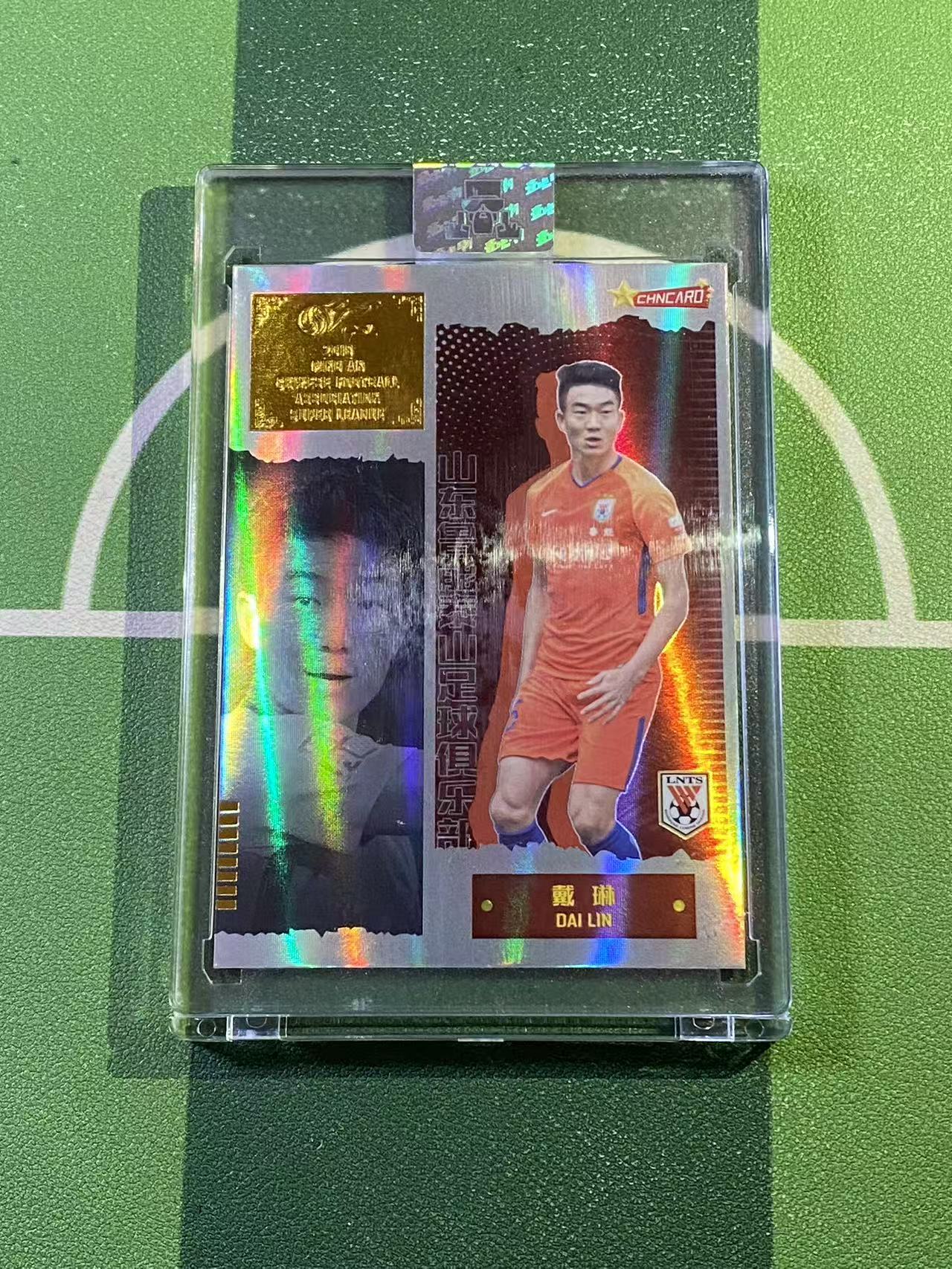 【YK代拍】2018 中体卡业 CSL AWARDS(王者归来) 中超 山东鲁能 戴琳 金折 base 08/10编 山东泰山 带砖 d09