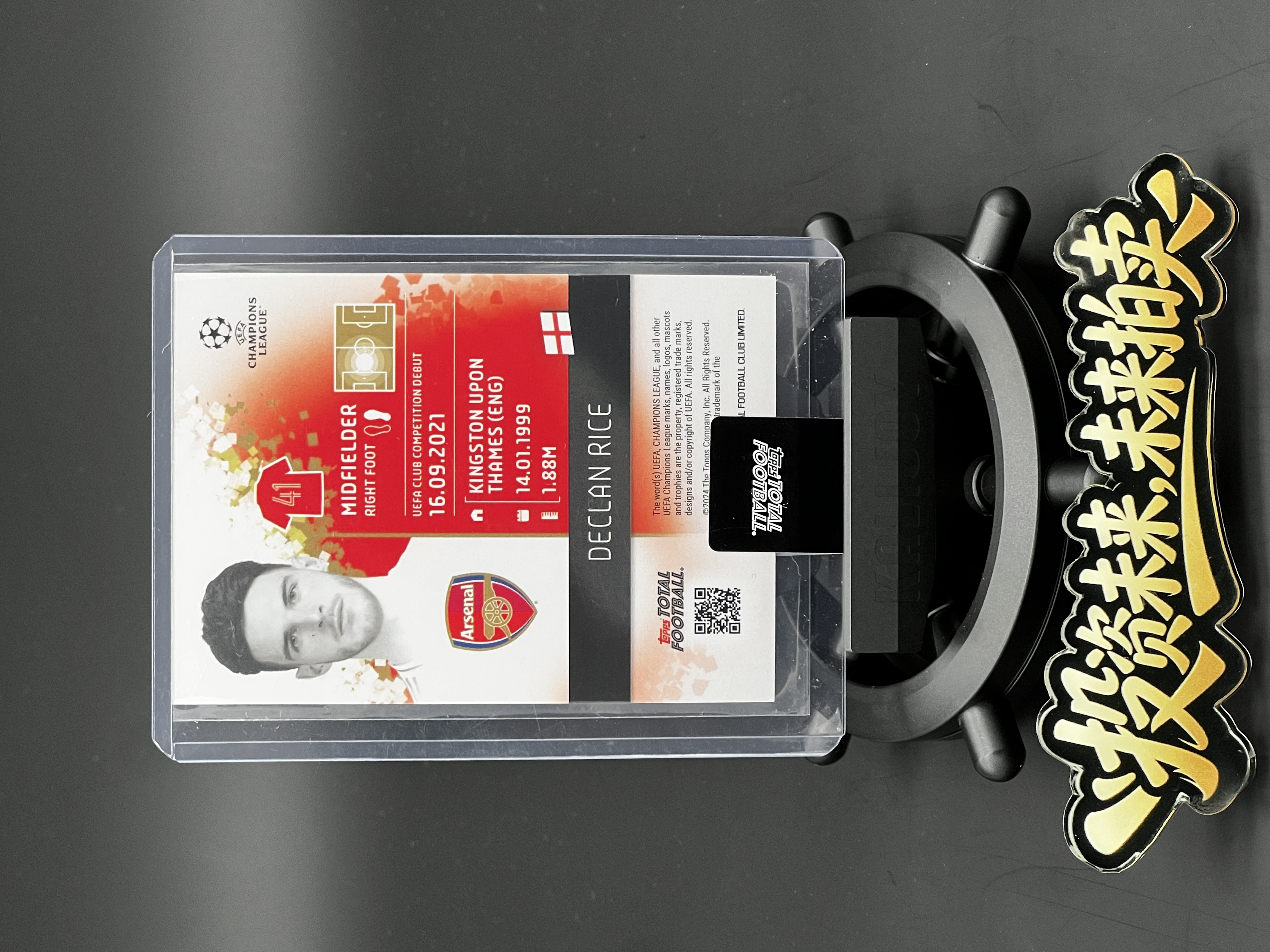 2026 Topps Topps Declan Rice TTF 欧冠 Total Football Silverware 英格兰 阿森纳 德克兰 赖斯 莱斯 5/5编 红折 红配红 石头【未来拍卖】
